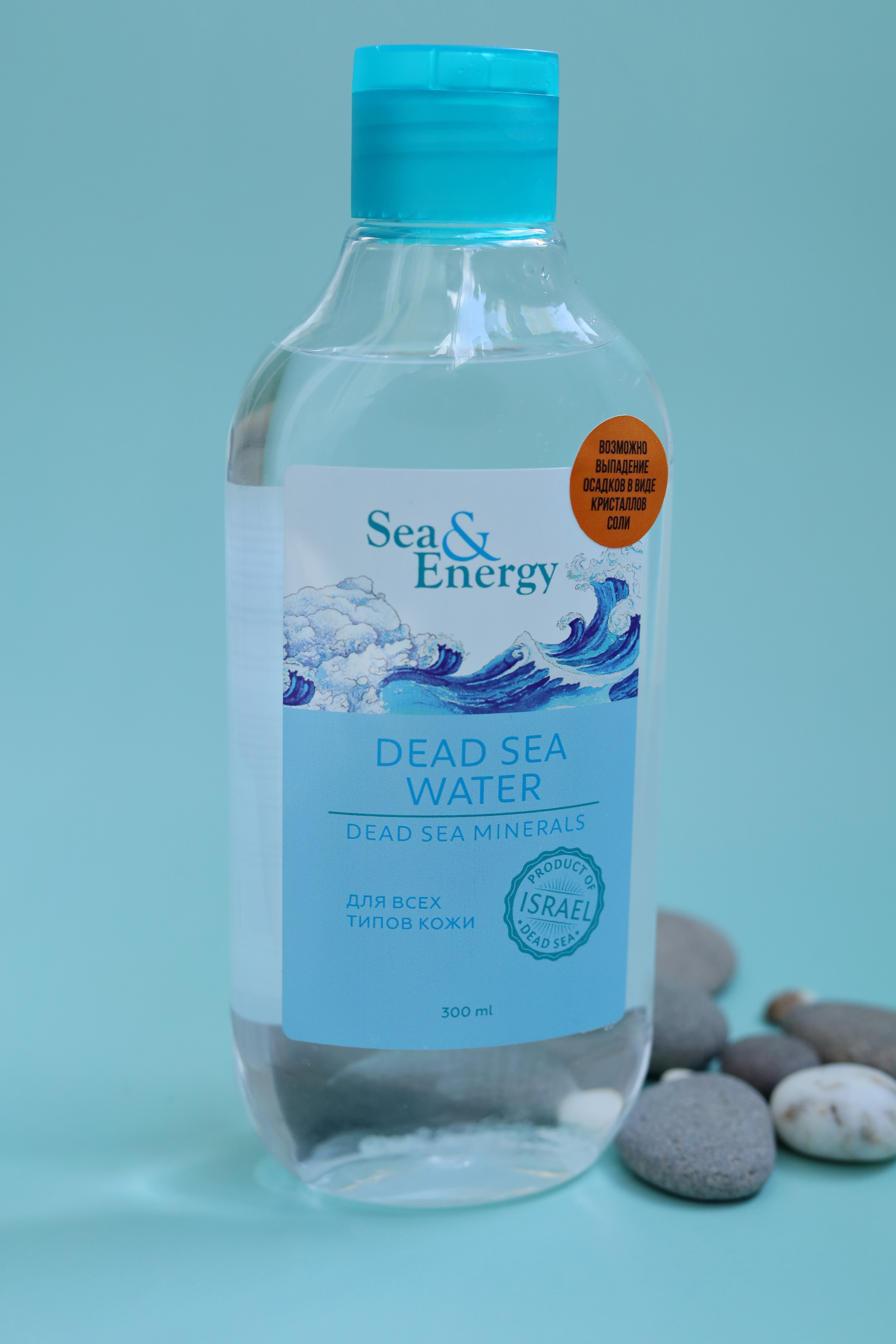 Каталожная фотосъёмка. Фотограф Мария Дрогунова