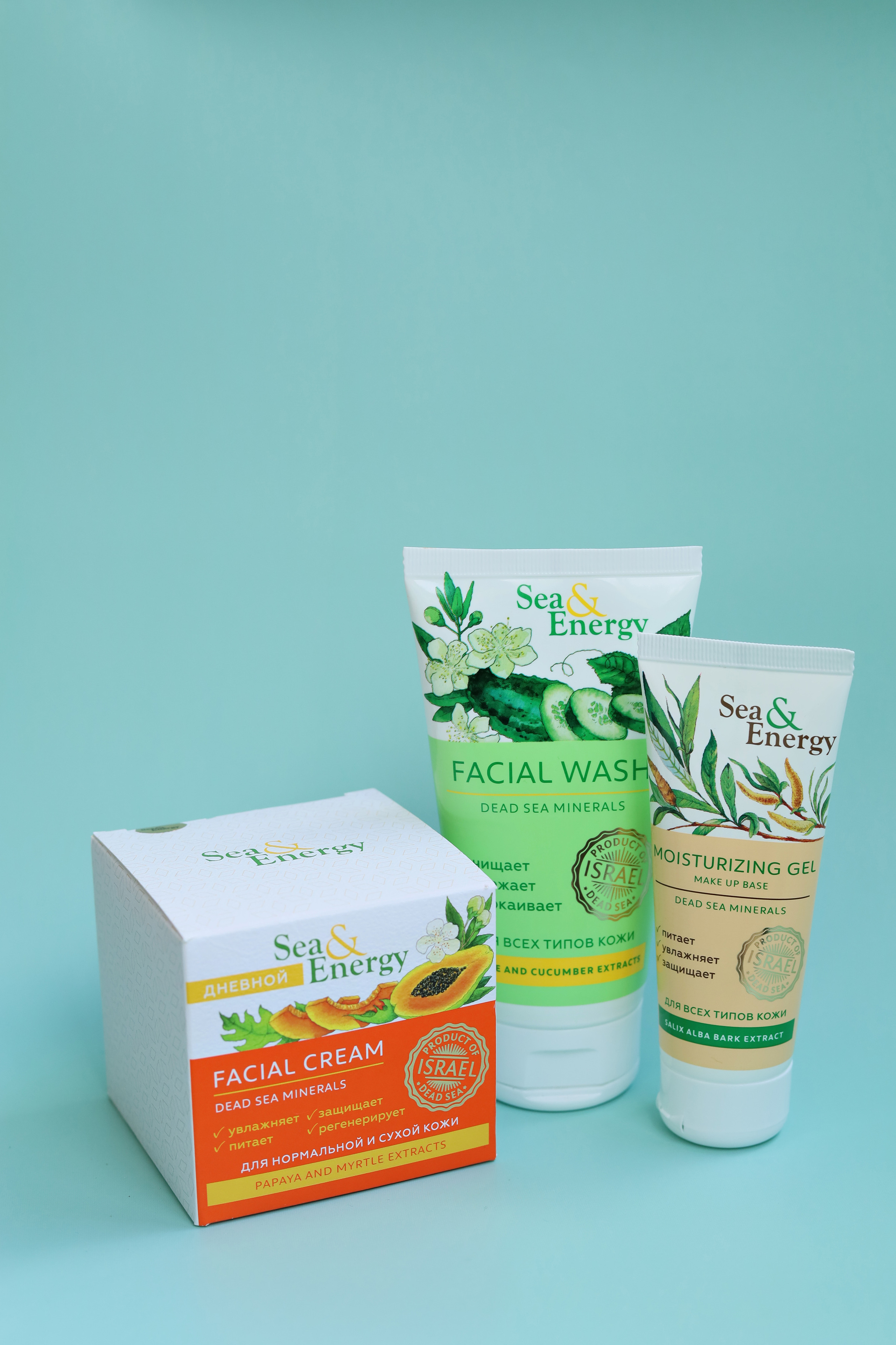 Каталожная фотосъёмка. Фотограф Мария Дрогунова