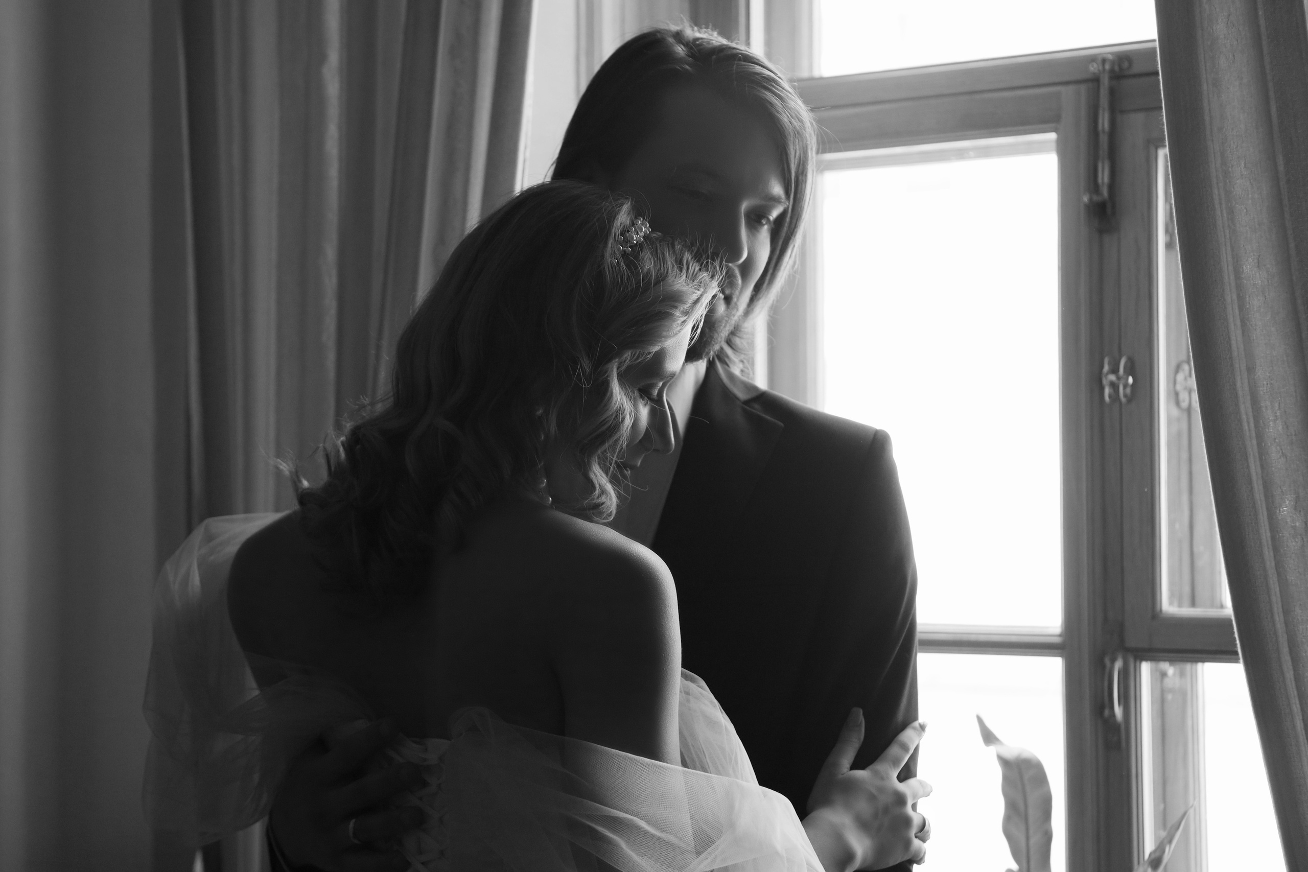 Алёна и Александр. Фотограф Мария Дрогунова