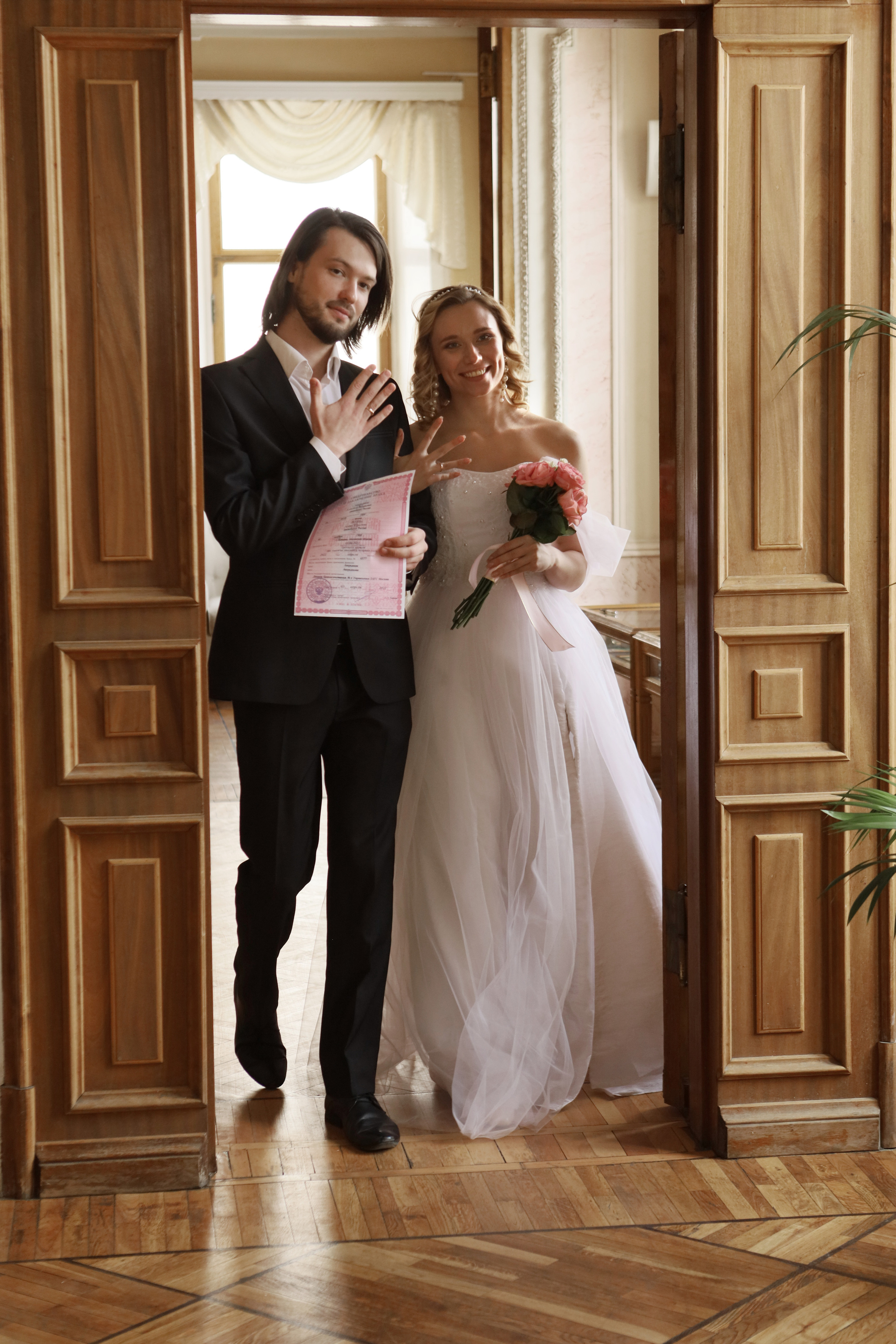 Алёна и Александр. Фотограф Мария Дрогунова