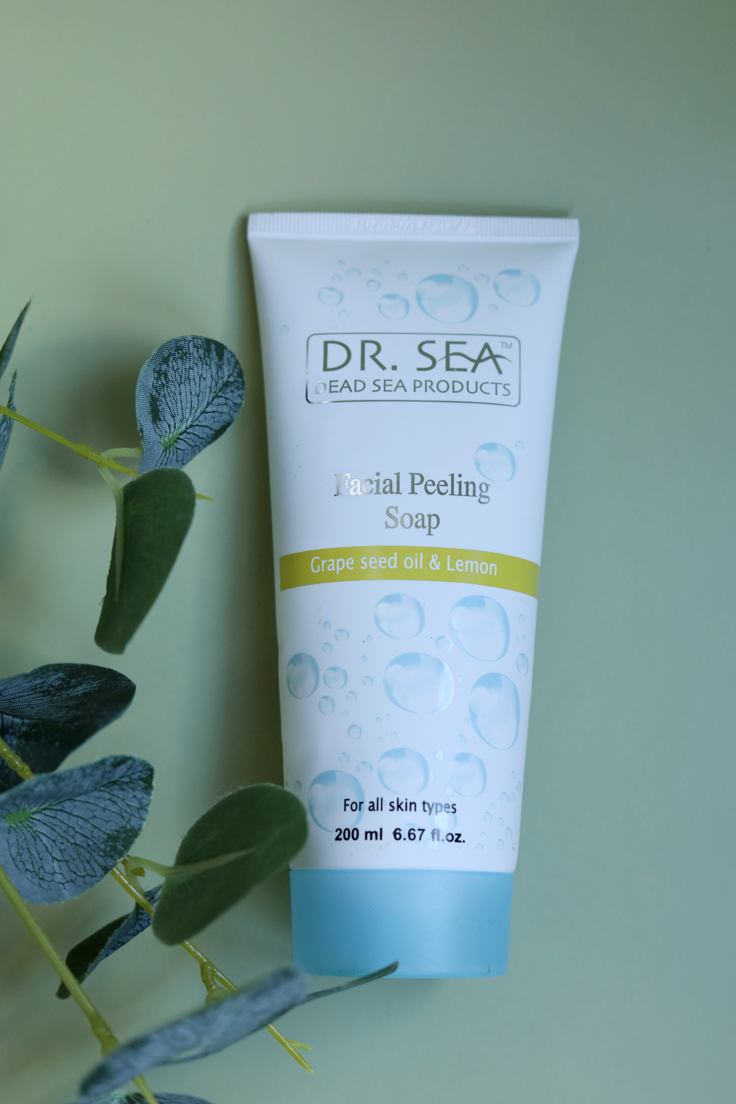 Каталожная фотосъёмка. Фотограф Мария Дрогунова