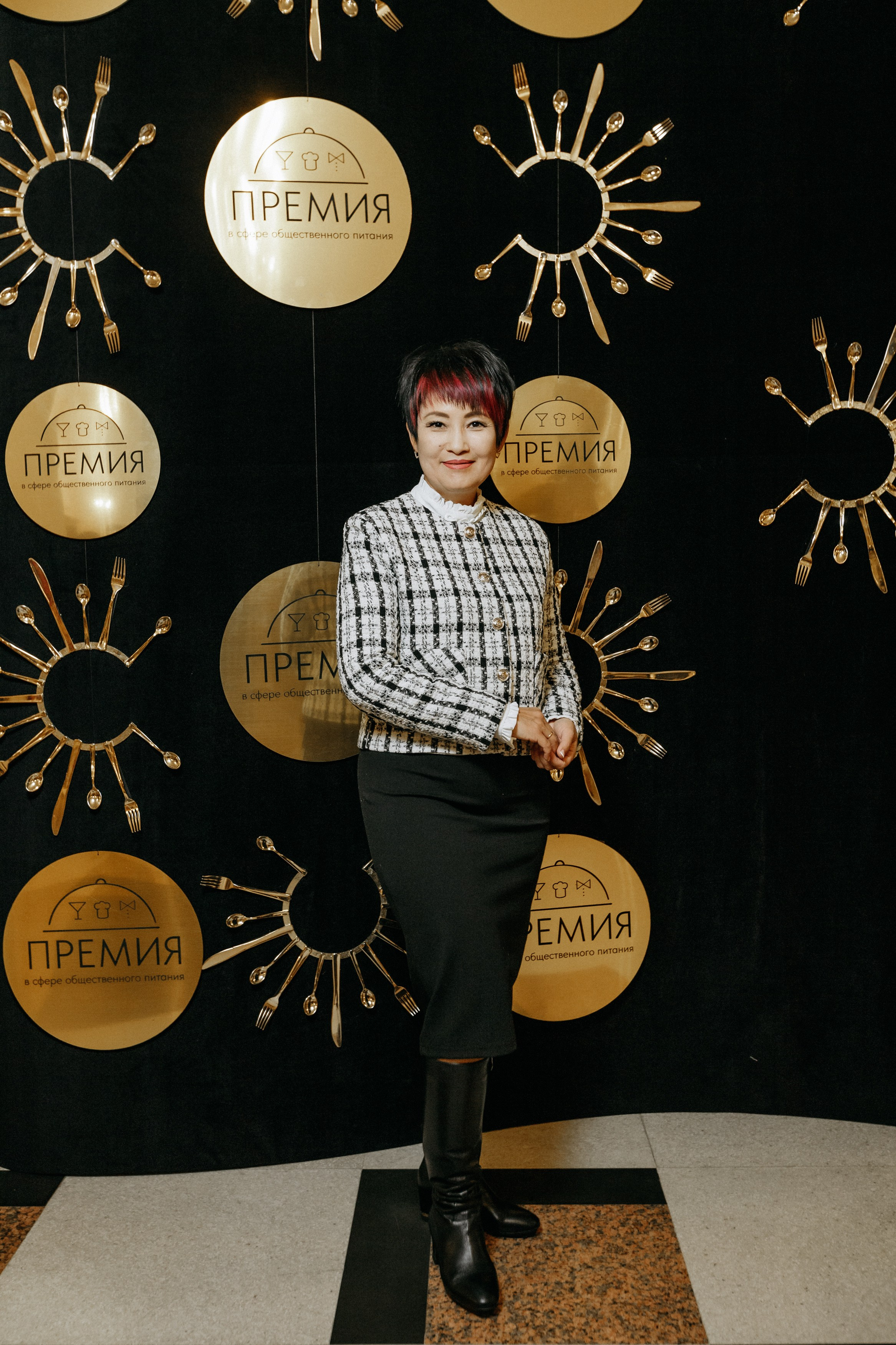 ПРЕМИЯ В СФЕРЕ ОБЩЕСТВЕННОГО ПИТАНИЯ. СВОИ. ФОТООТЧЕТЫ-СОБЫТИЯ-МЕСТА