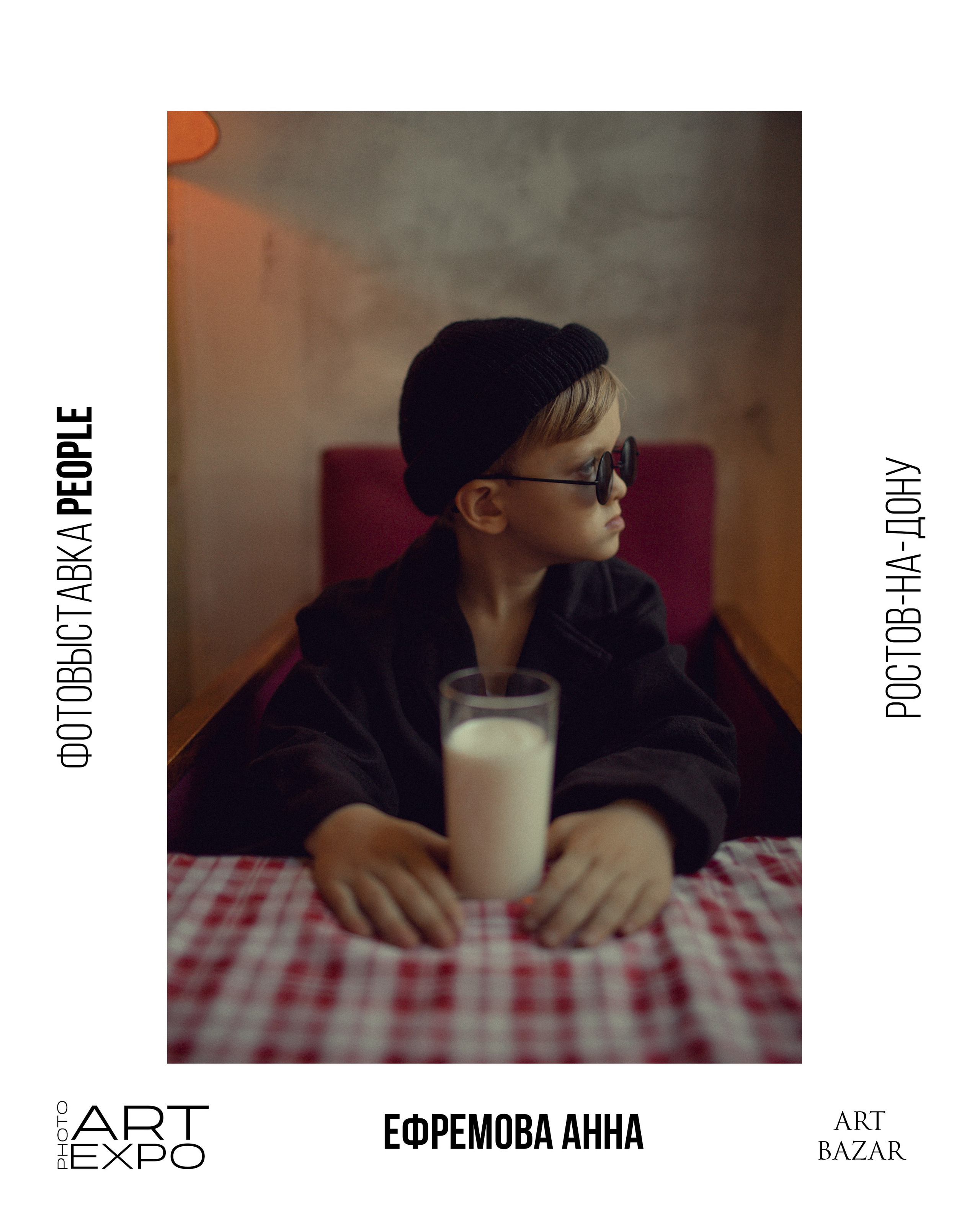 PEOPLE. ARTEXPOPHOTO