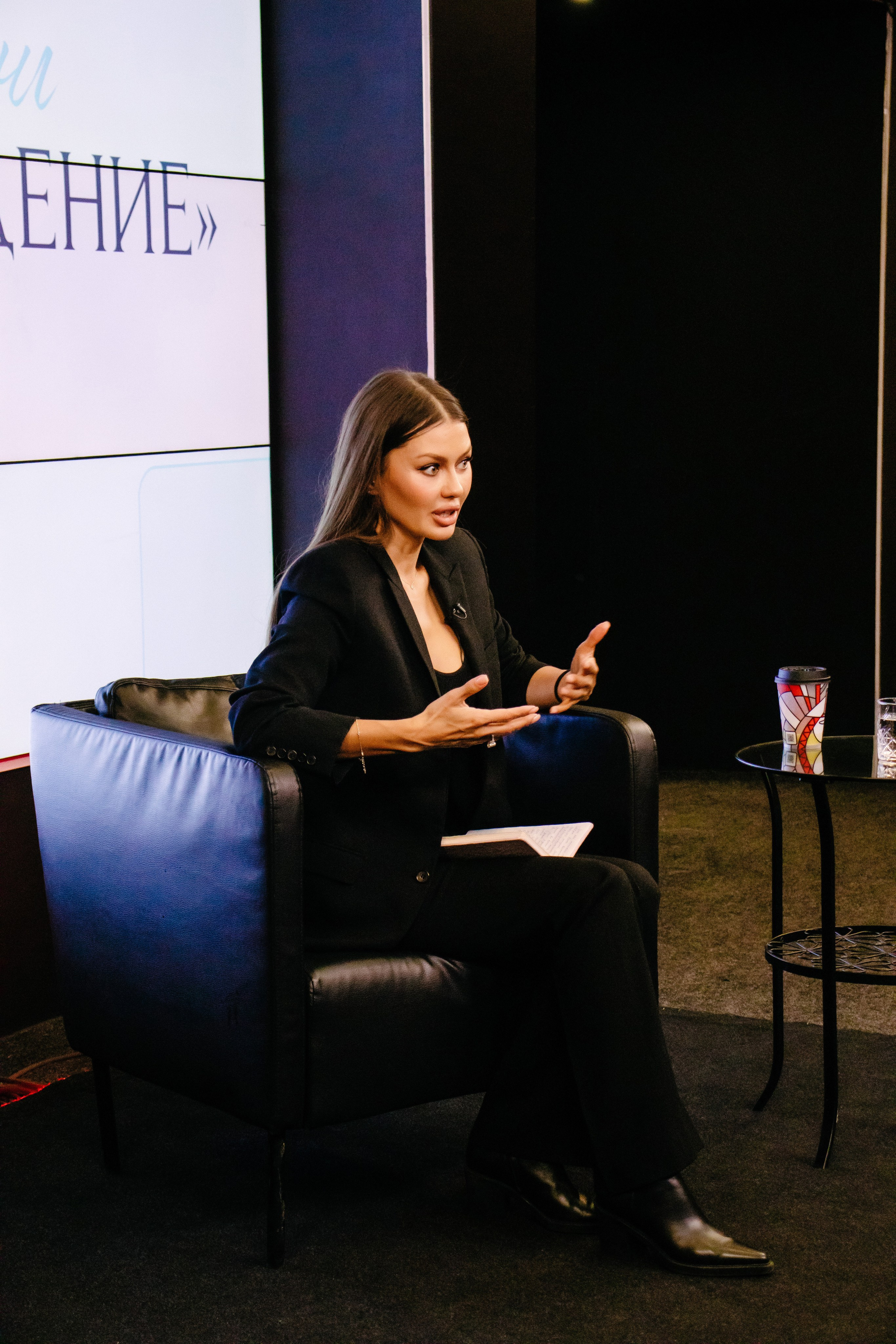 Репортаж. Анастасия Тен