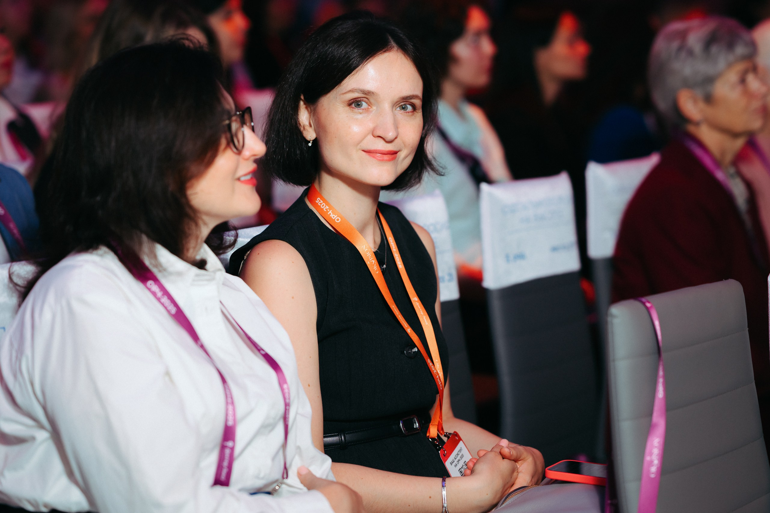 Конференция ОРЧ-2025. Komonev