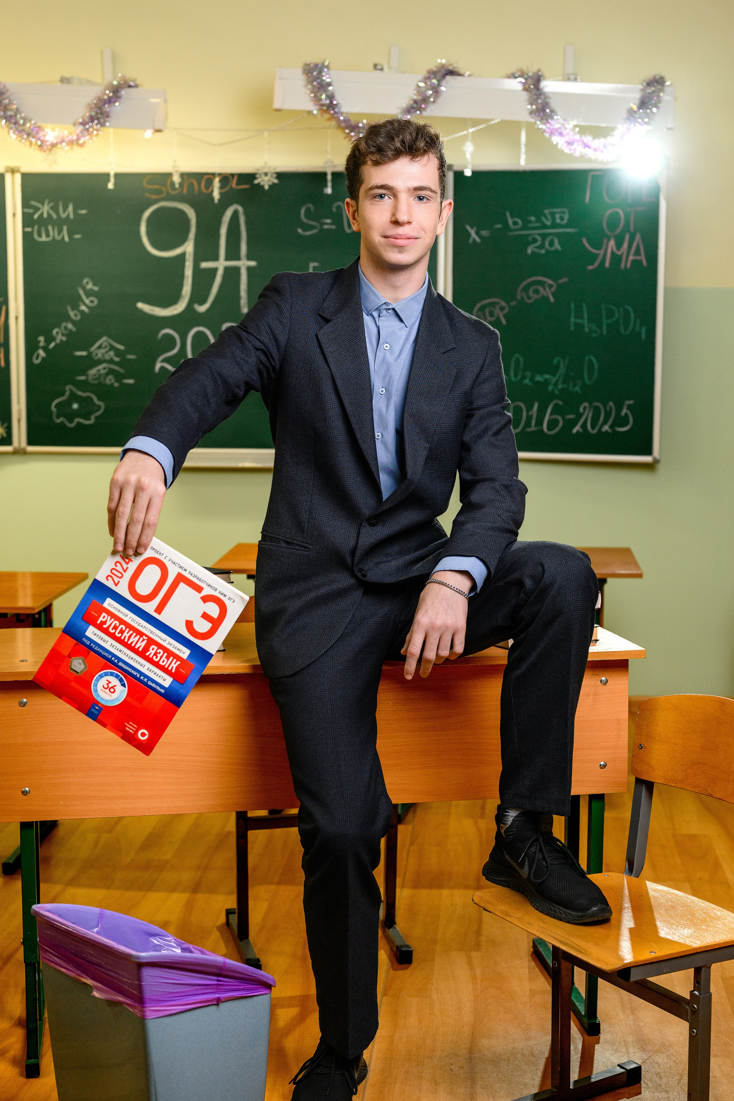 Портфолио 9-11 классы. Семейный, детский и newborn фотограф в г. Дмитров Марина Русакевич