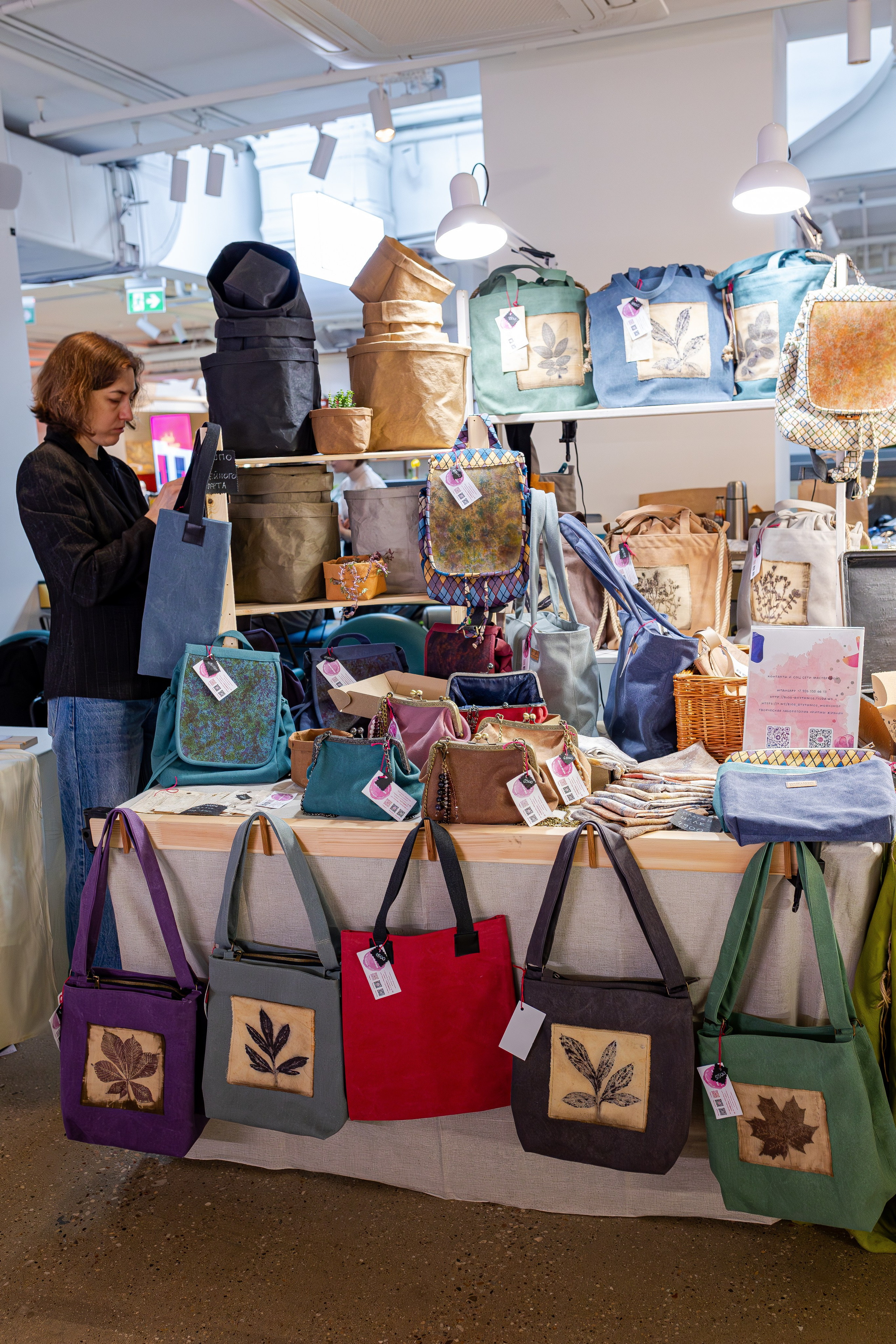 Growbox 1–2 марта. Александра Куликова фотограф, Москва