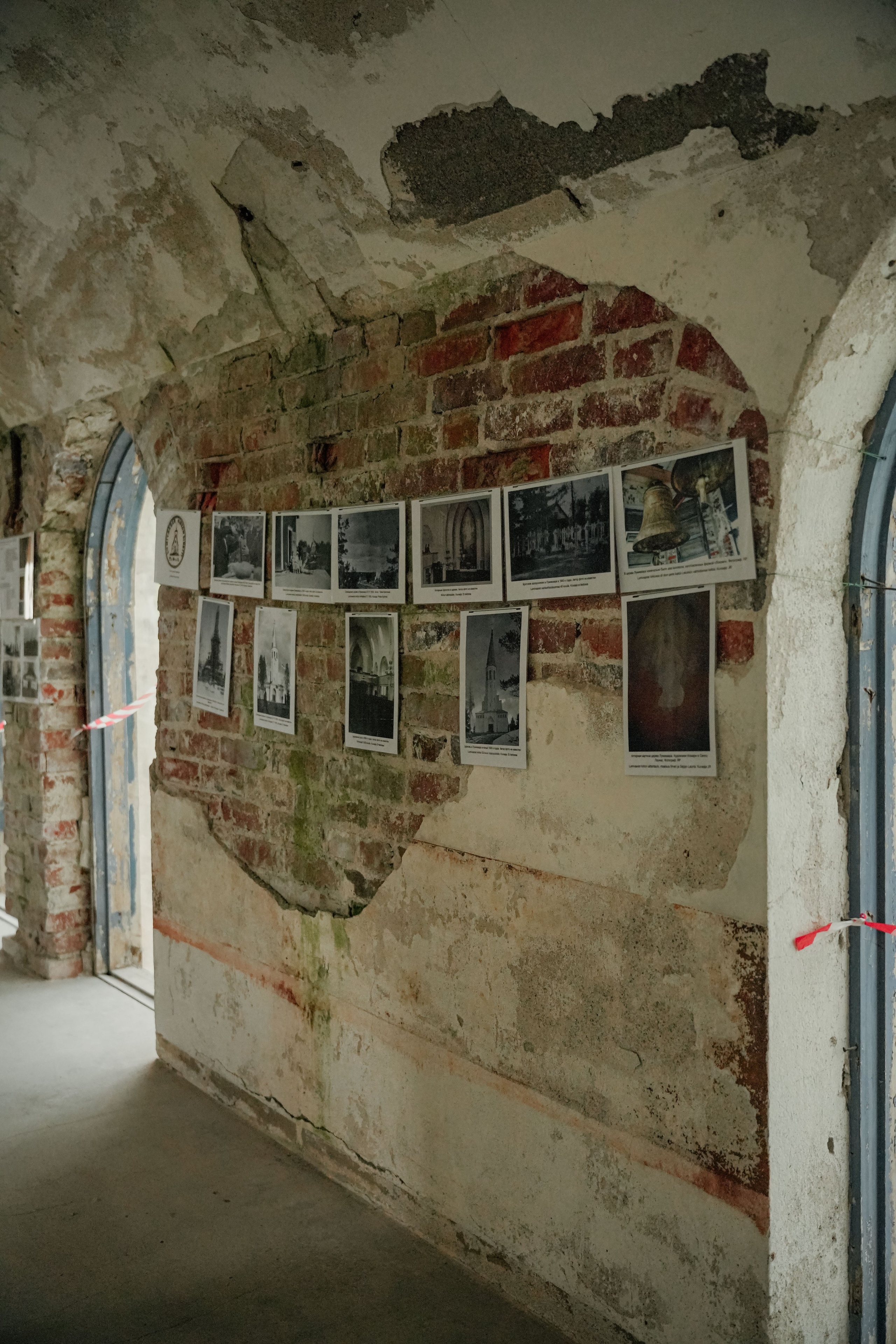 СЕВЕР. Event фотограф Степанова Александра