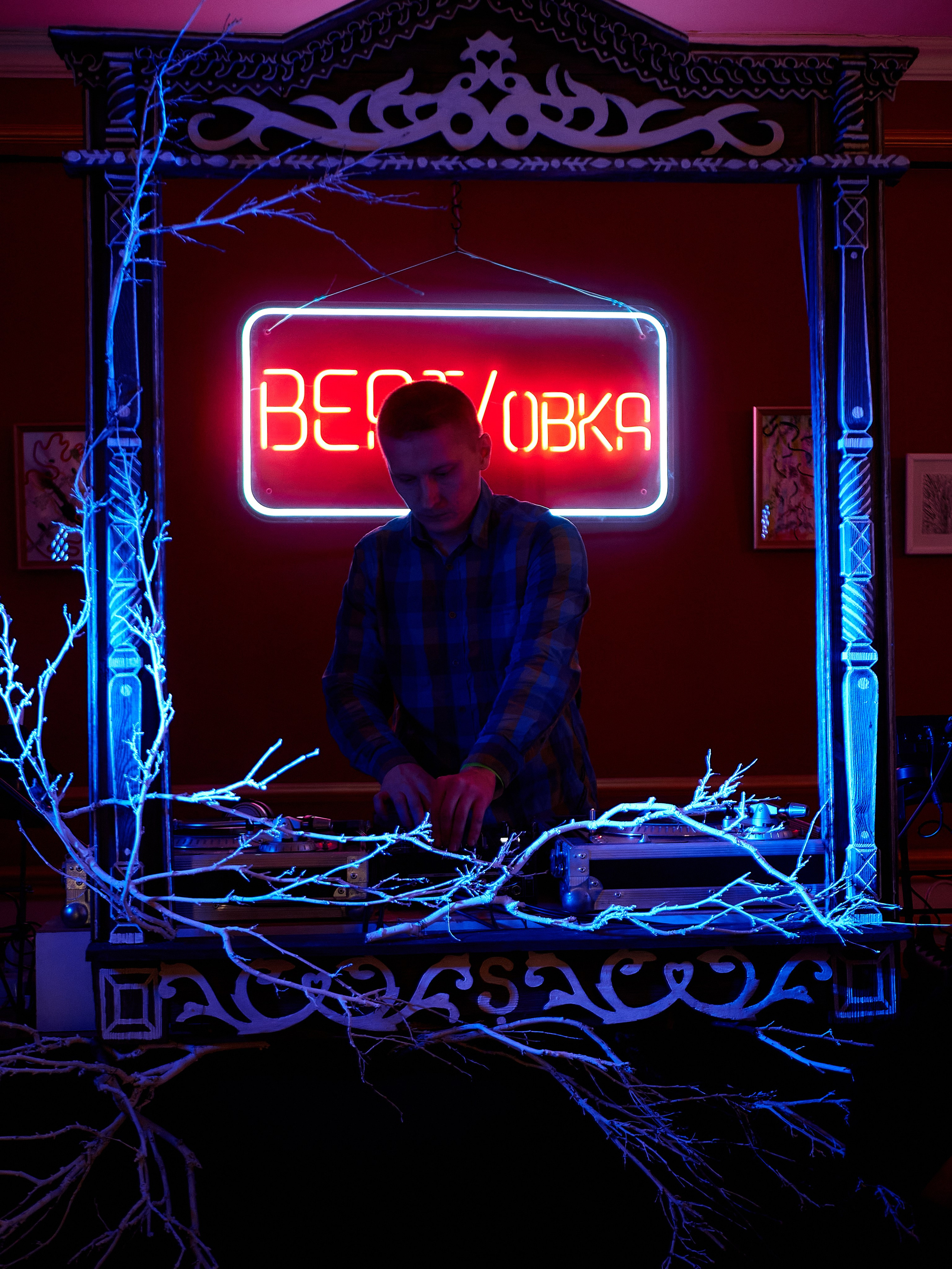 События. Сайт в процессе разработки