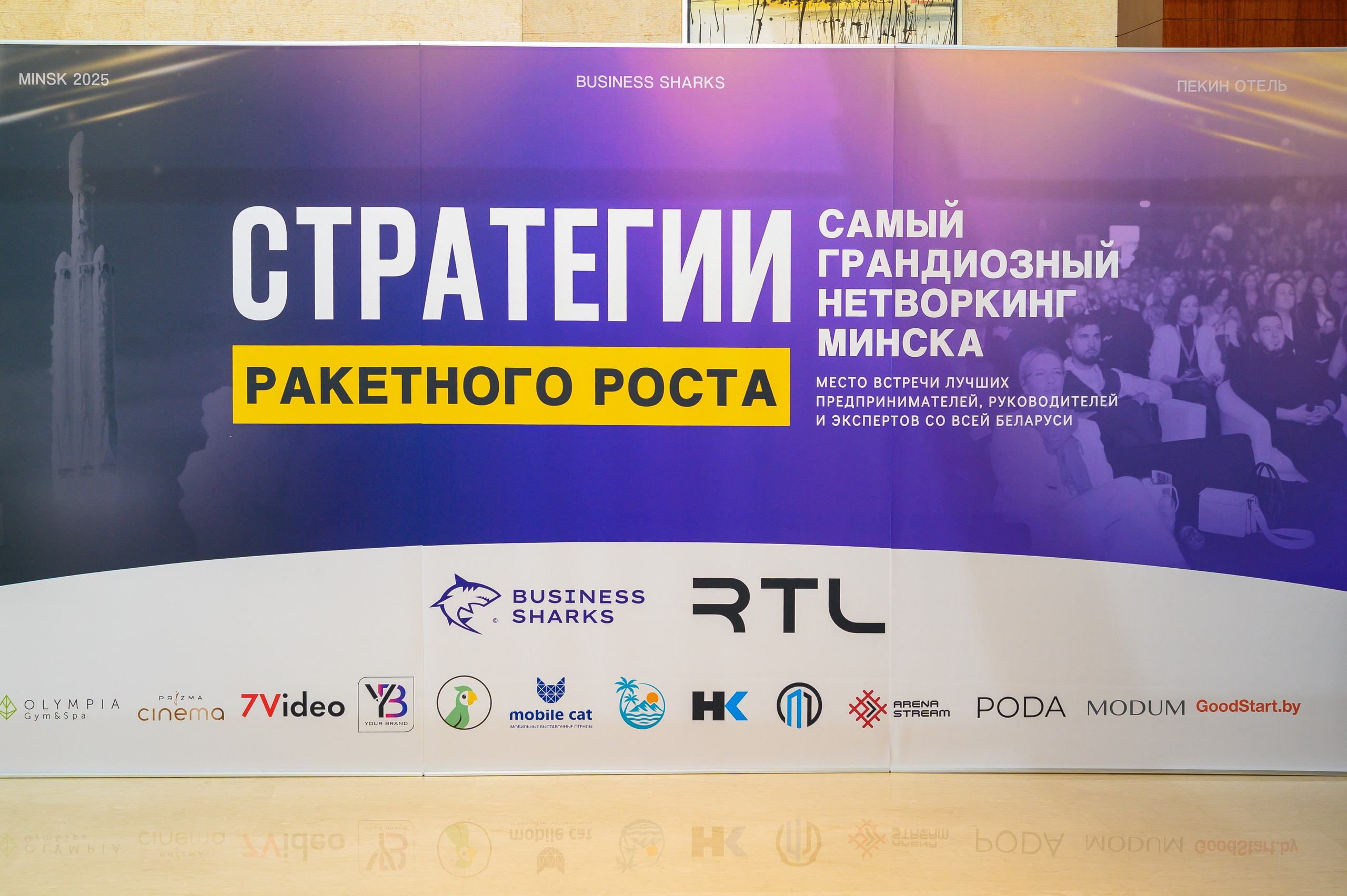 Репортажная съемка с открытия магазина. Фотоуслуги, услуги фотографа, фотографирование важных событий