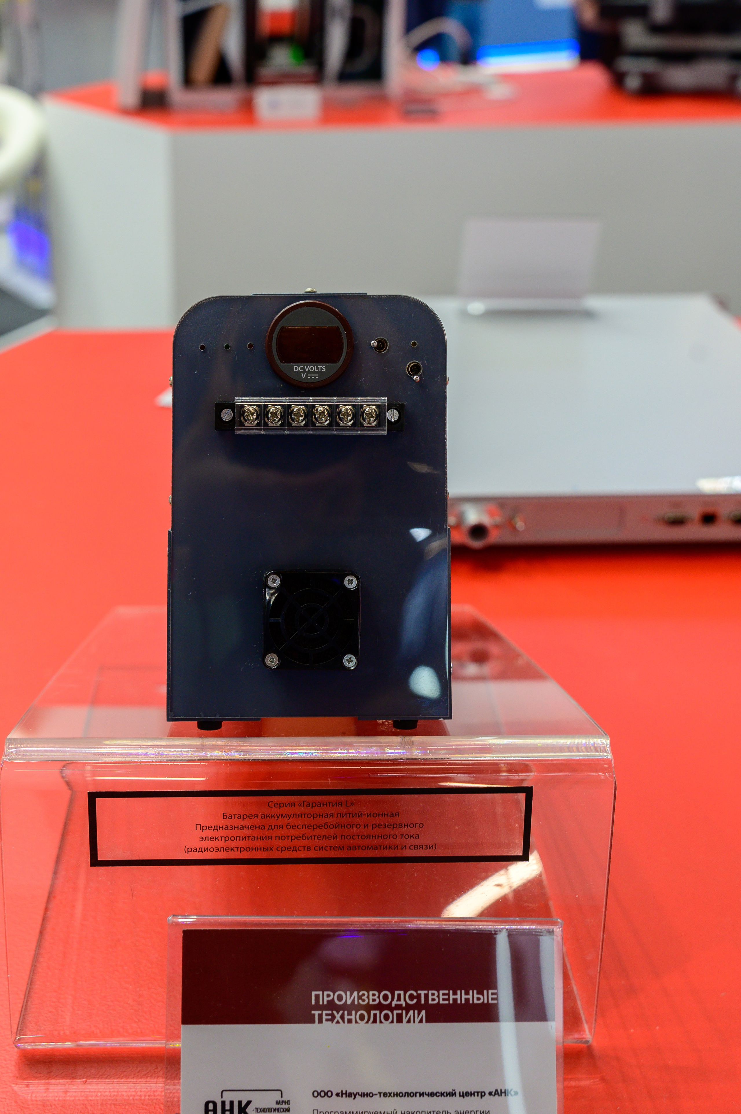 BigindustrialweekBelarus. Фотоуслуги, услуги фотографа, фотографирование важных событий