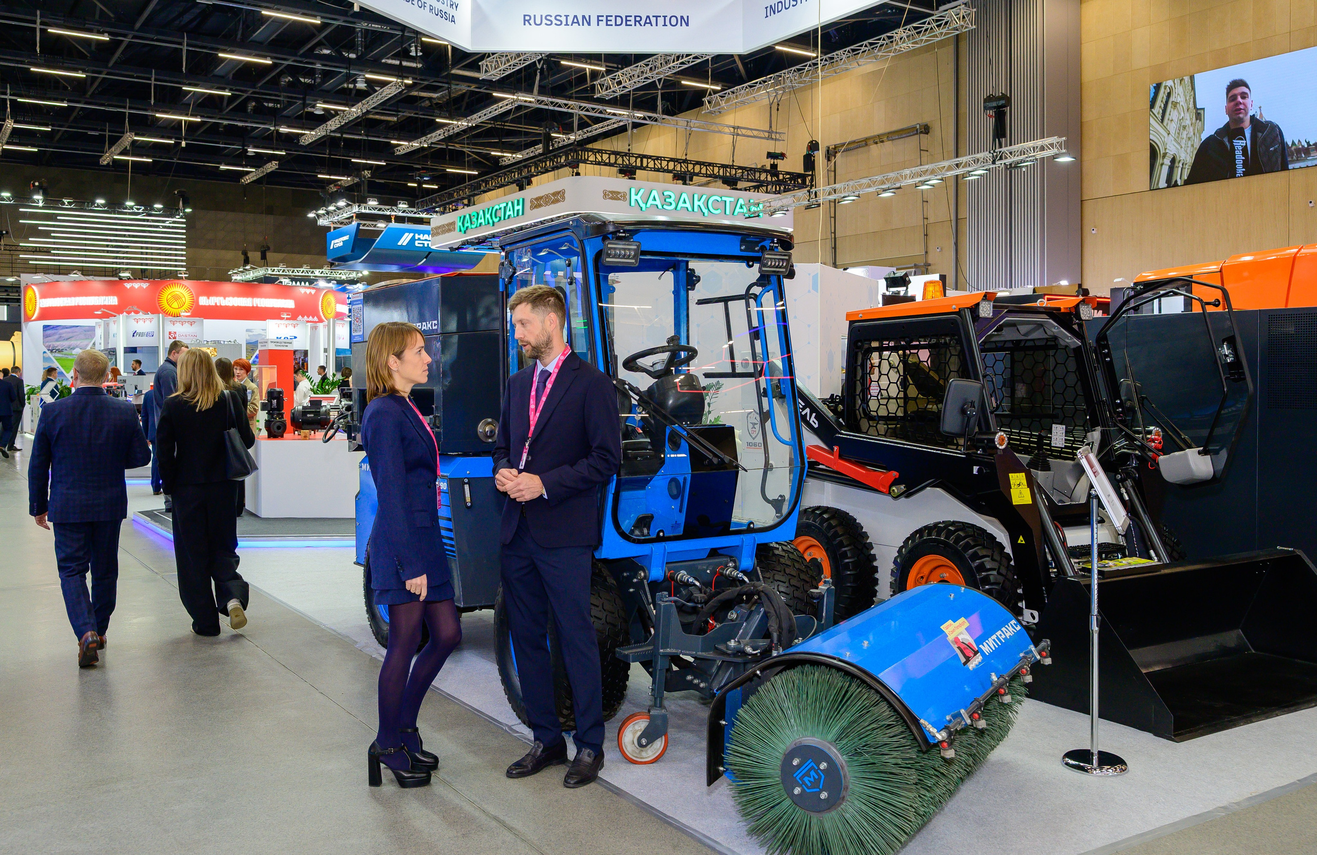 BigindustrialweekBelarus. Фотоуслуги, услуги фотографа, фотографирование важных событий