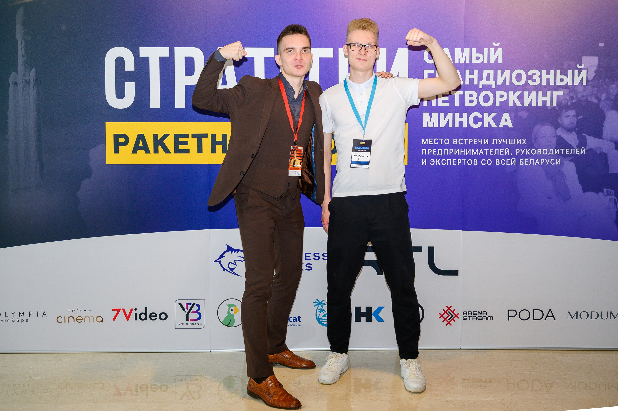 Репортажная съемка с открытия магазина. Фотоуслуги, услуги фотографа, фотографирование важных событий