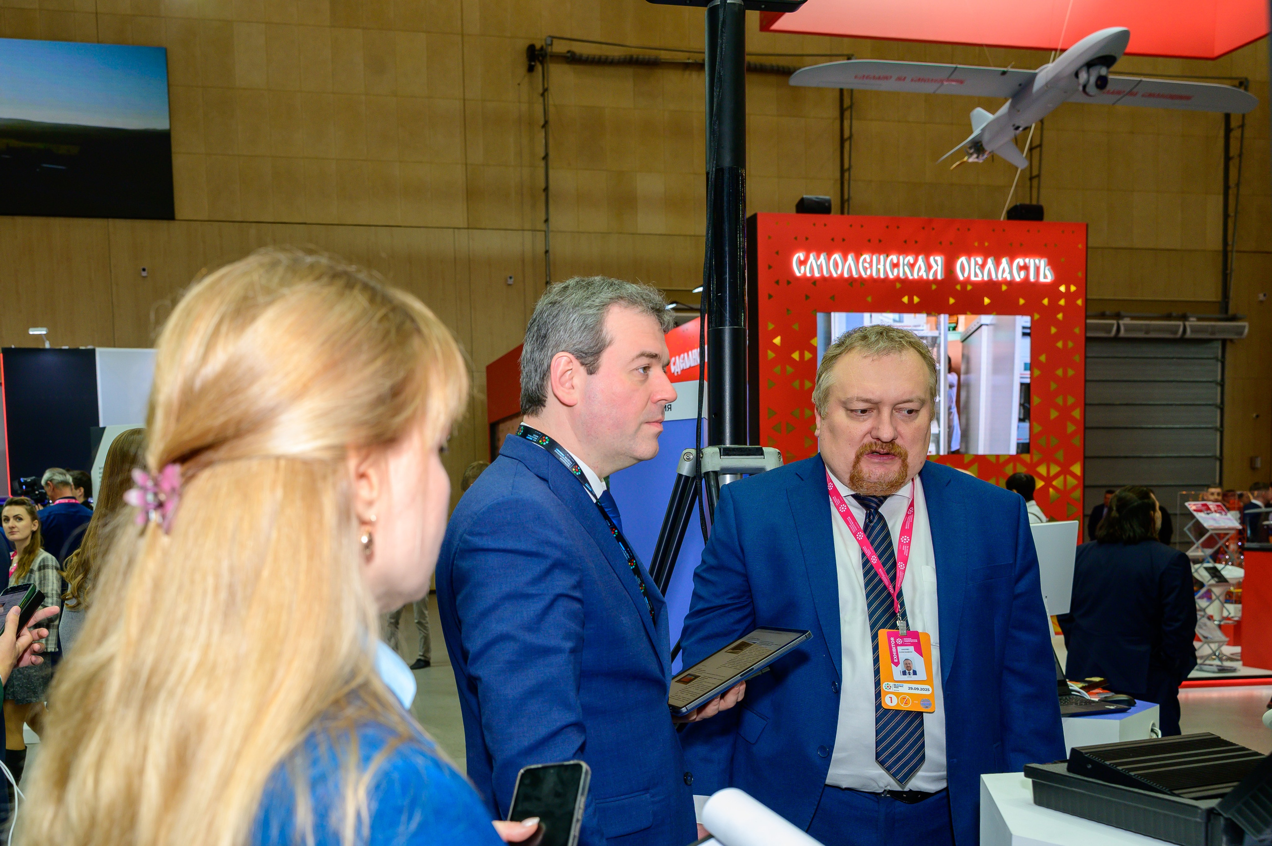 BigindustrialweekBelarus. Фотоуслуги, услуги фотографа, фотографирование важных событий