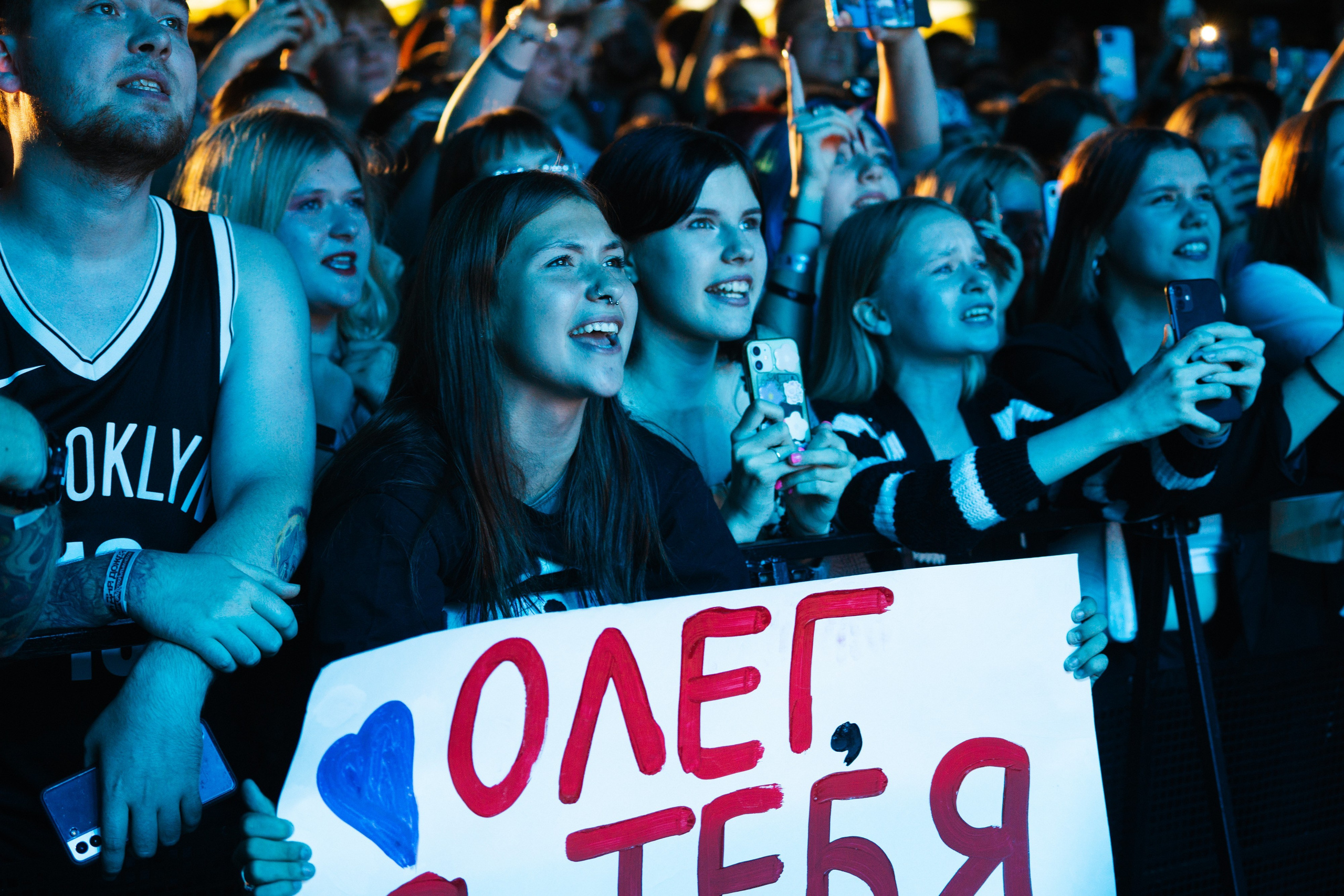 ЛСП | Roof Life. Фотограф в Воронеже Ольга Космодемьянская