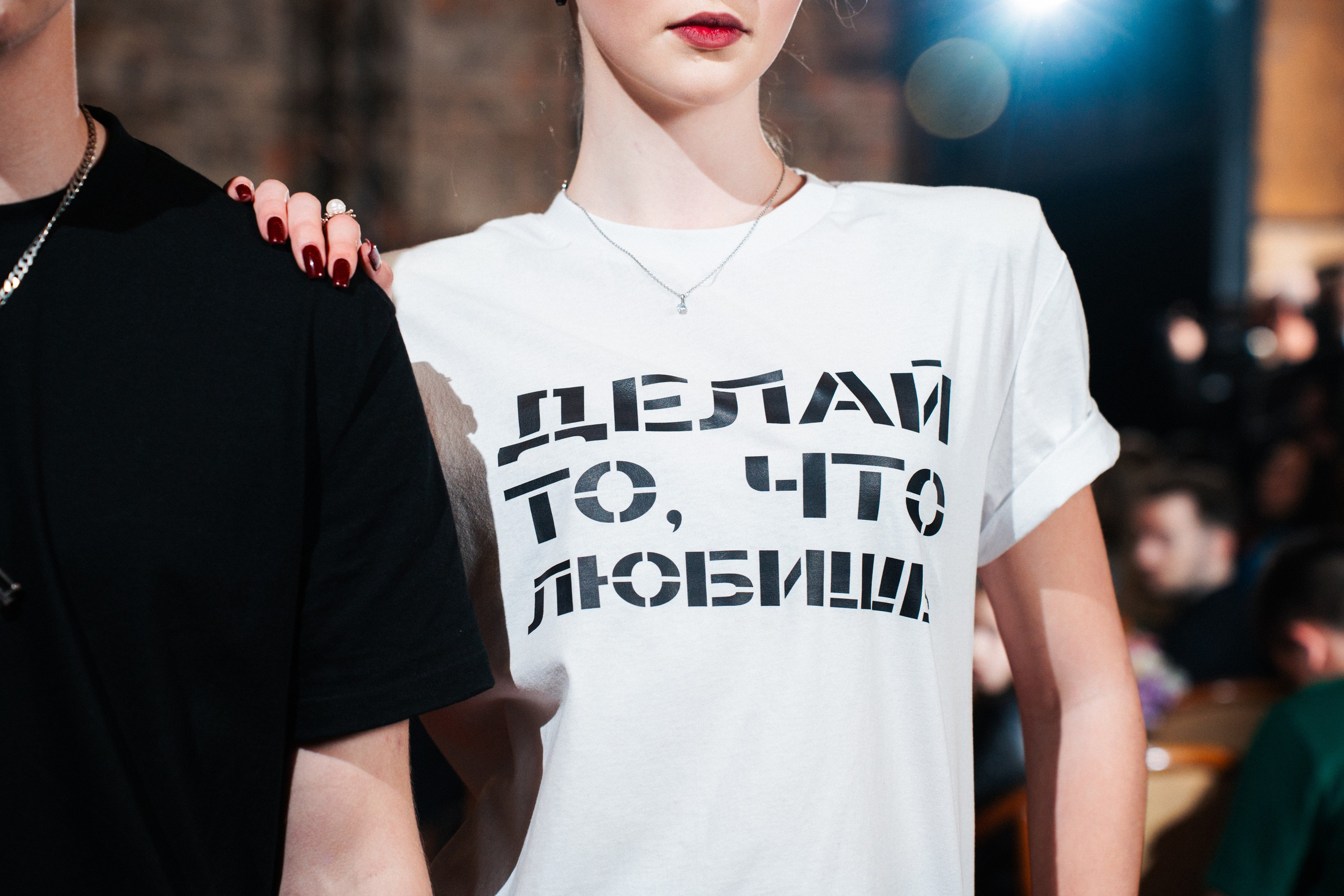 Fashion поединок | 1900. Фотограф в Воронеже Ольга Космодемьянская