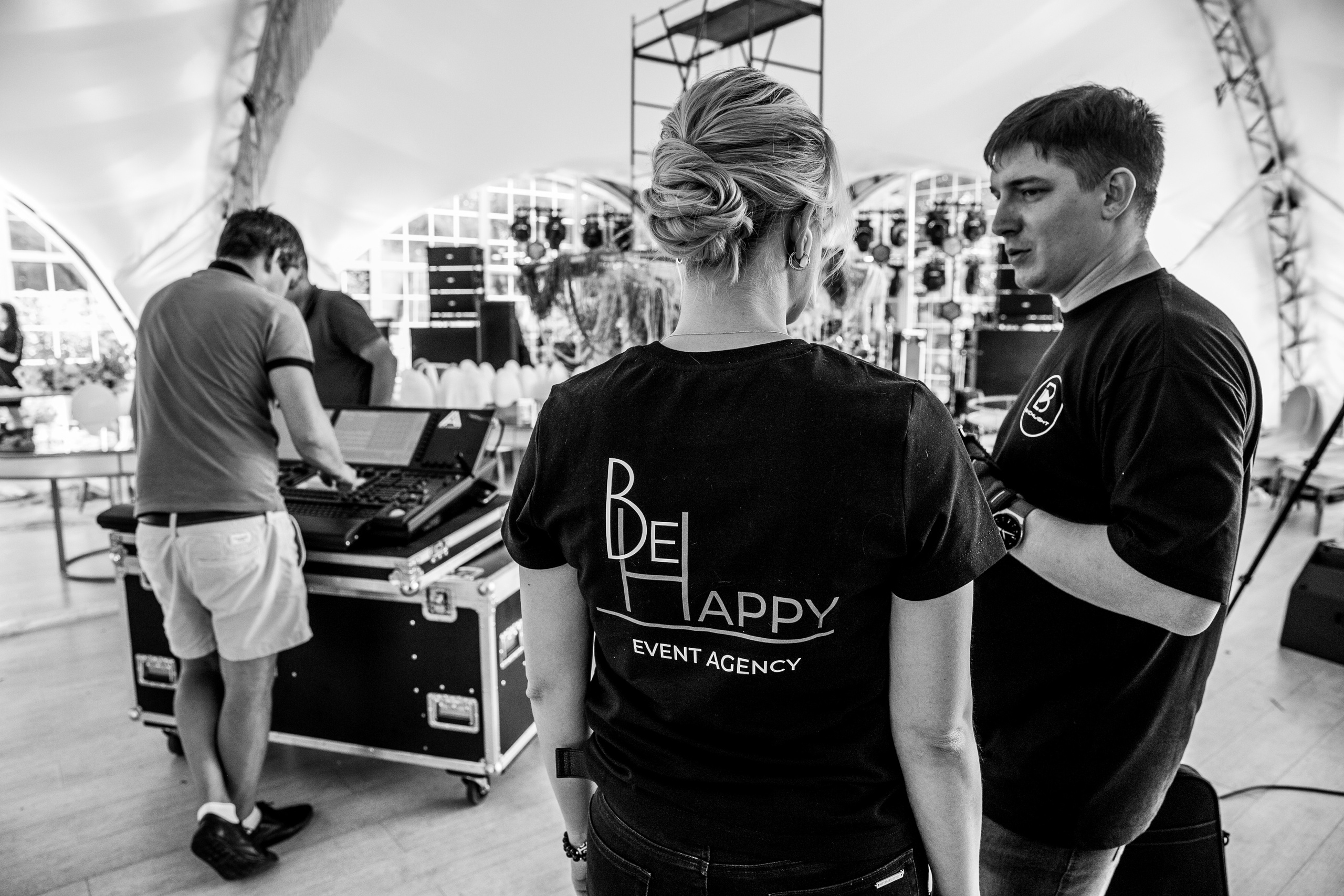 Свадьба в Artiland