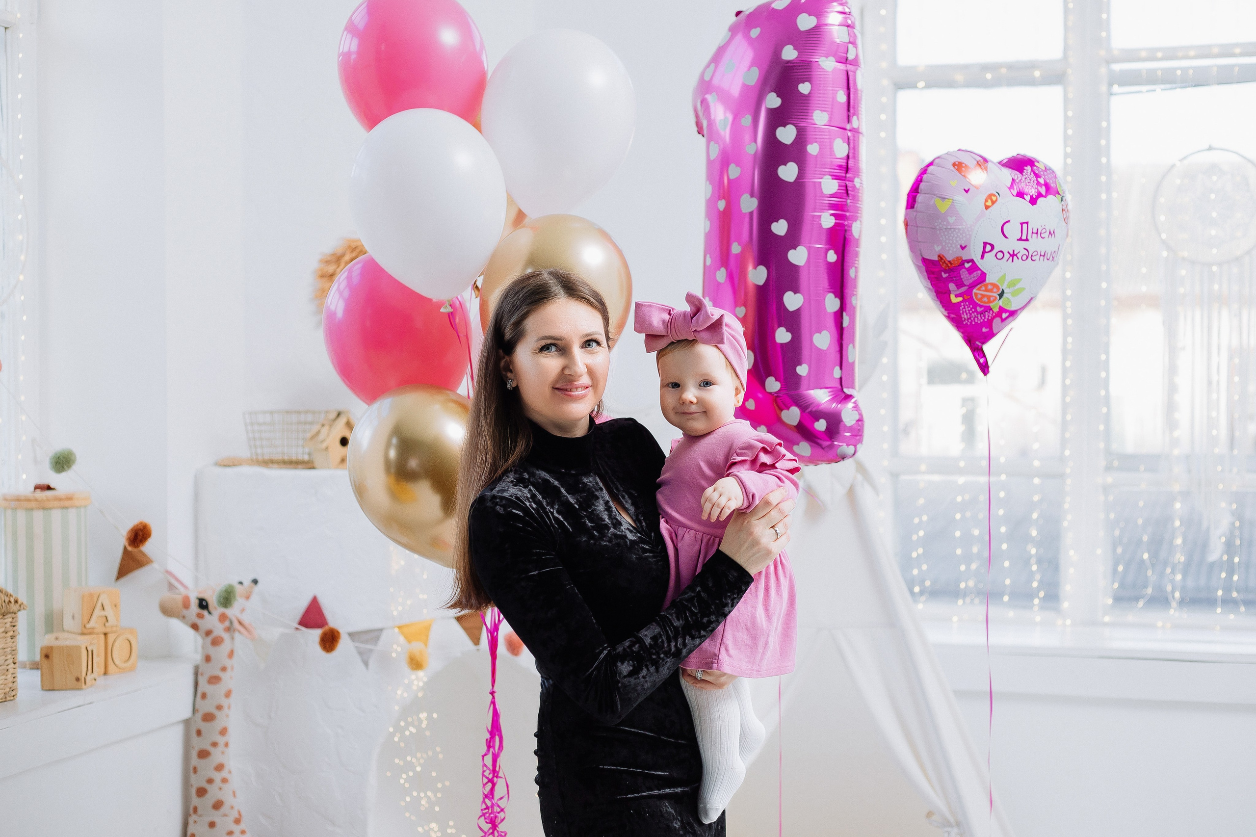 Годик Маргарите. Женский/Детский фотограф в Симферополе Вероника Слепогина