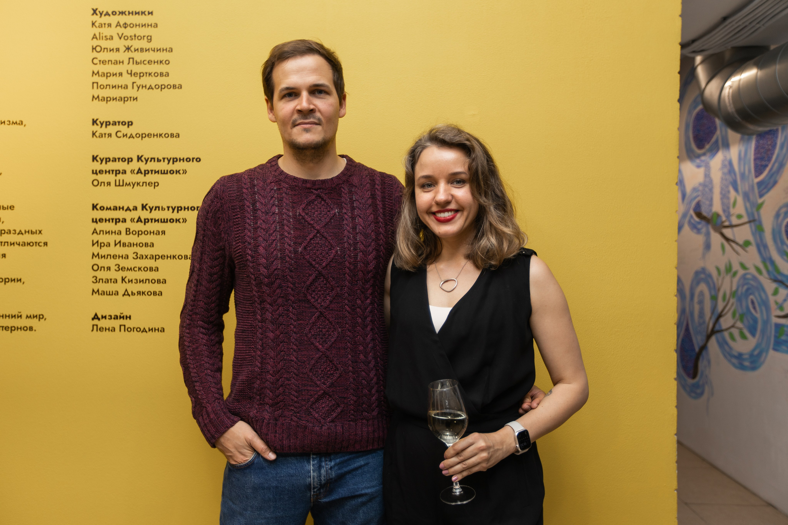 Благотворительный аукцион. Фотограф в Москве Десятова Ксения