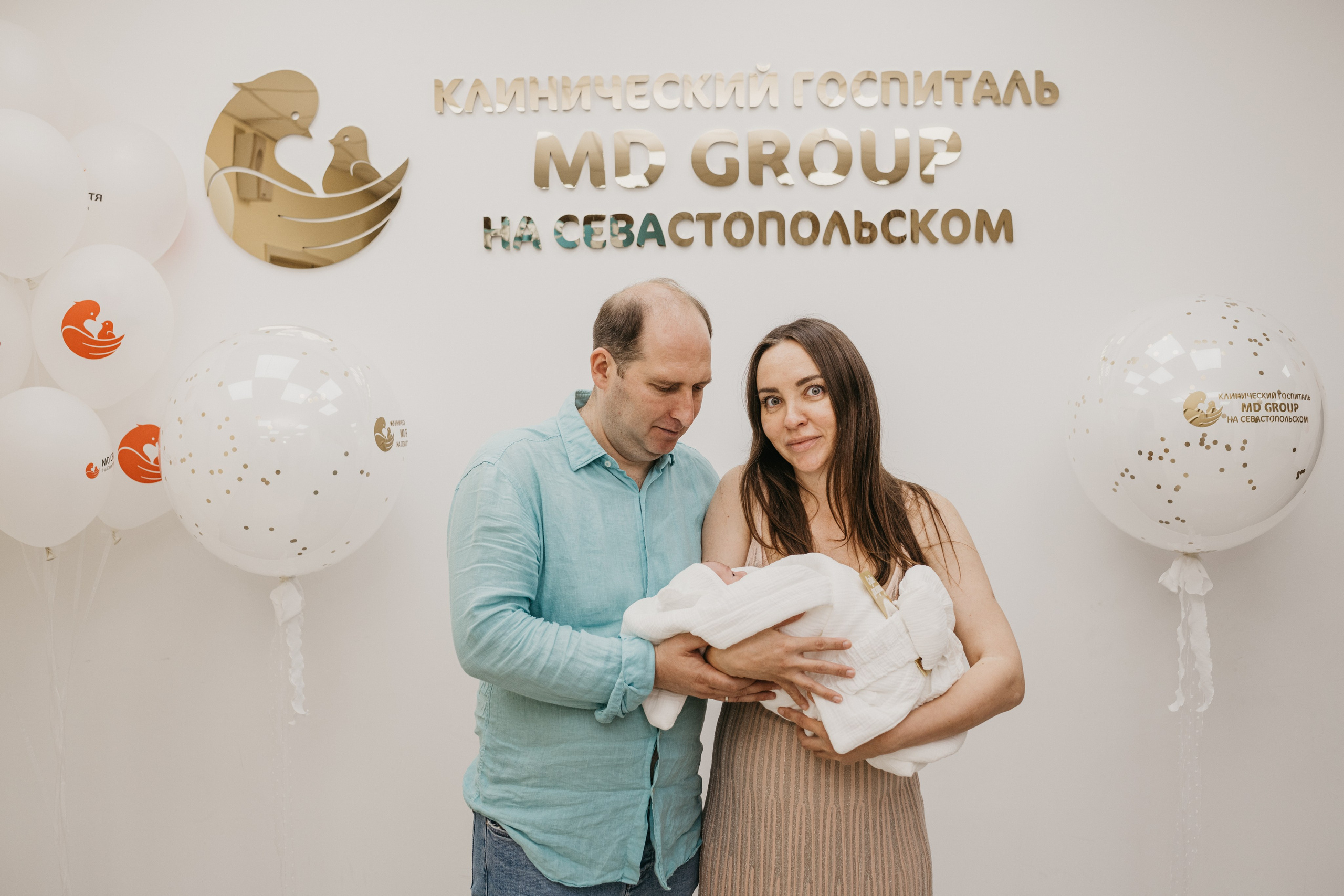 Выписка Марка. Фотограф на выписку из роддома в Москве и МО