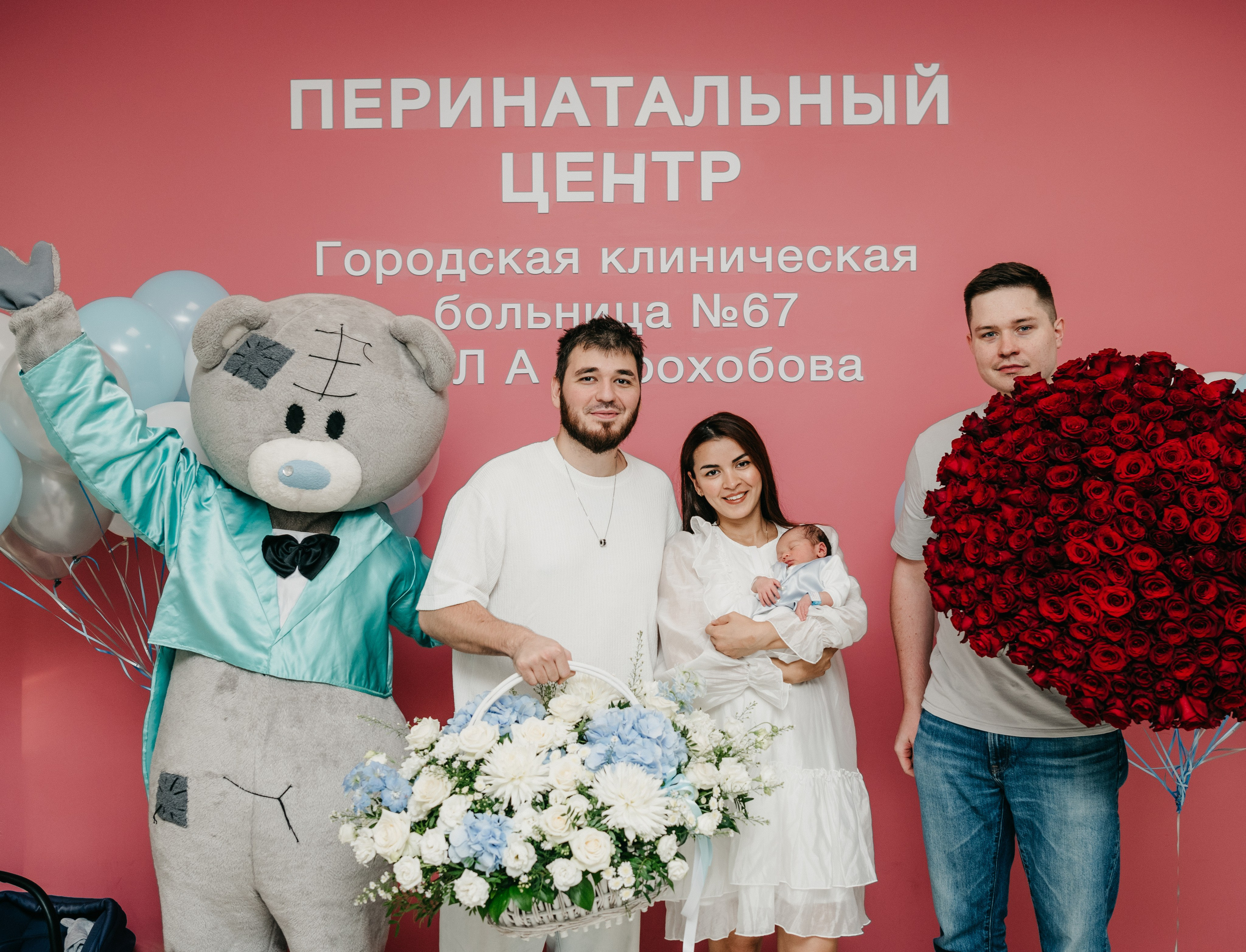 Выписка Али. ГКБ 67. Фотограф на выписку из роддома в Москве и МО