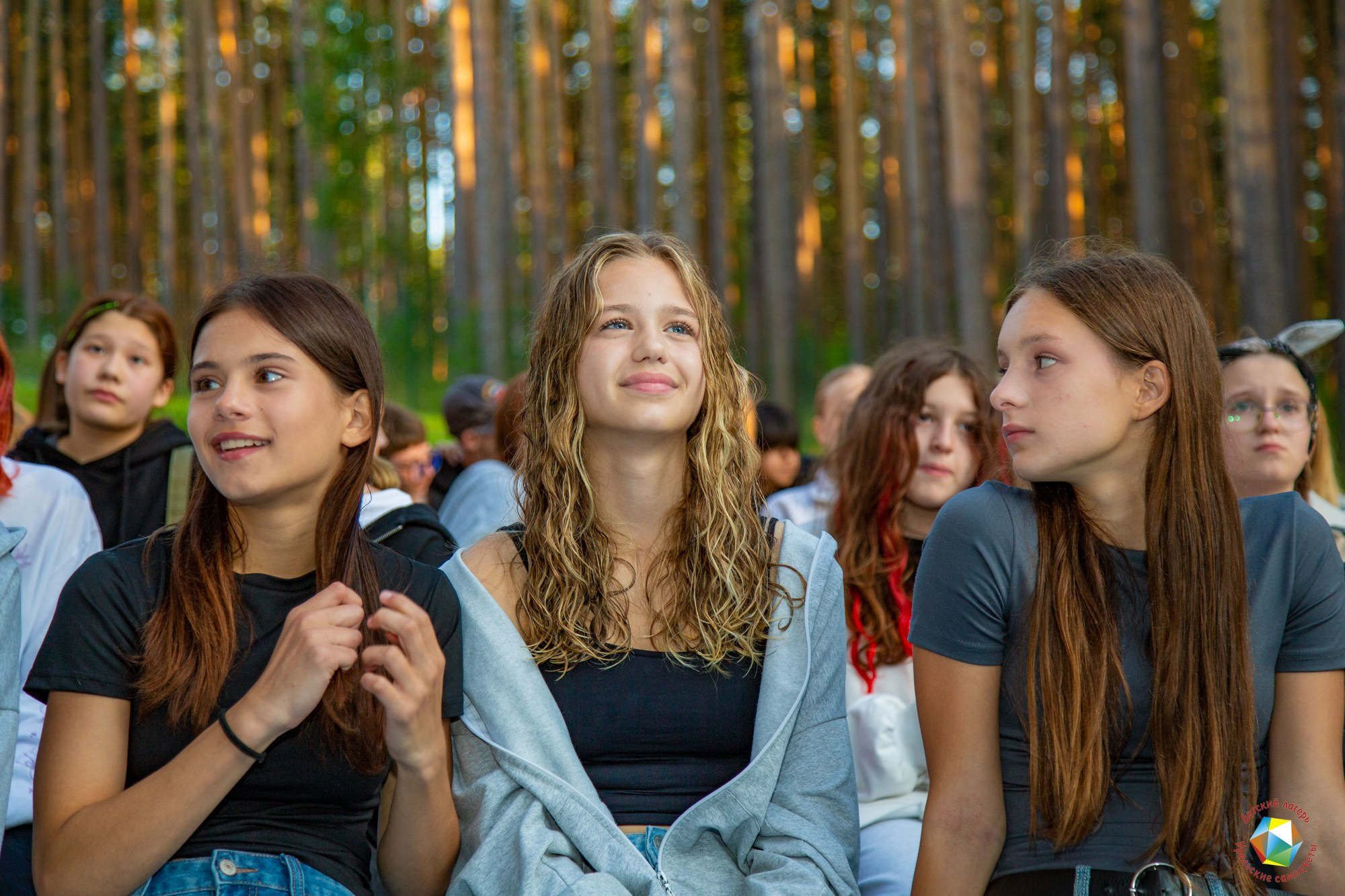 Дети. Фотограф Мохов Андрей