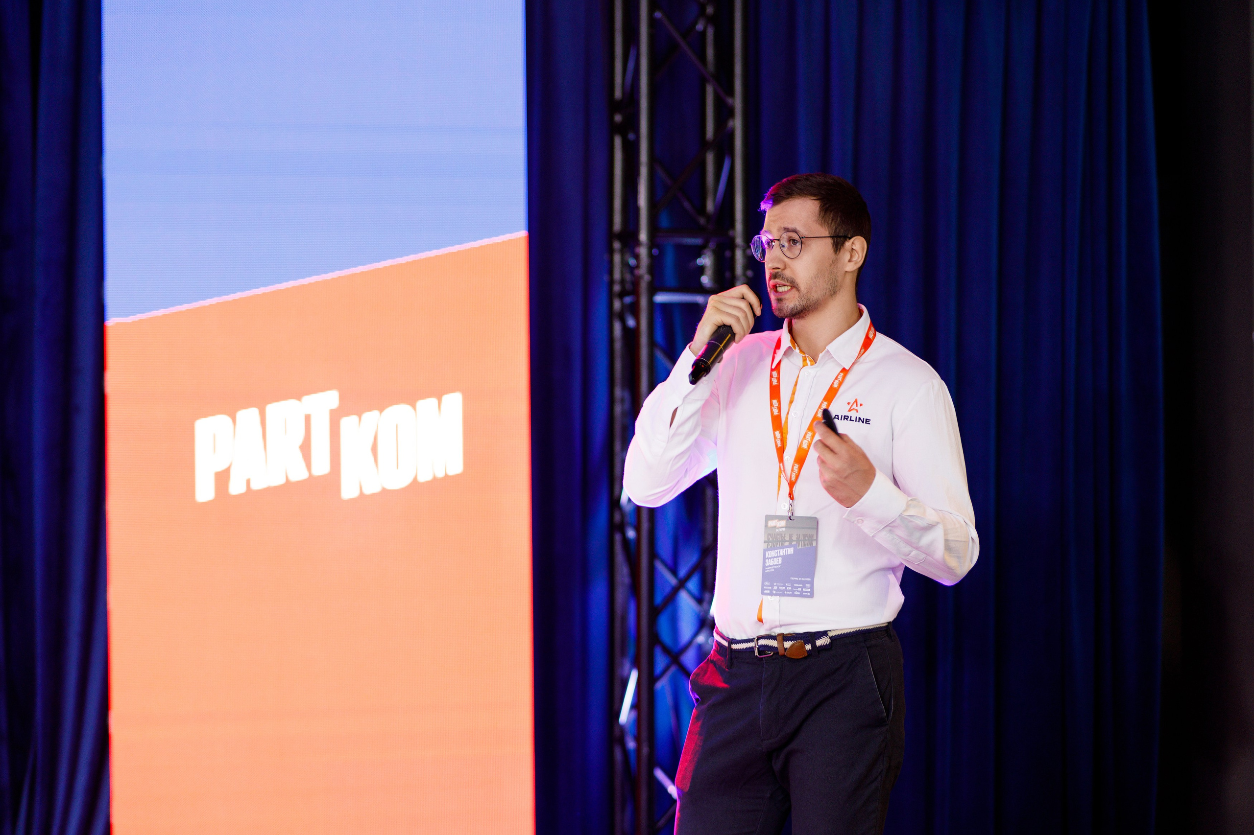 Репортажный фотограф Пермь. Фотограф Дмитрий Молчанов | Фотограф Пермь | Фотограф