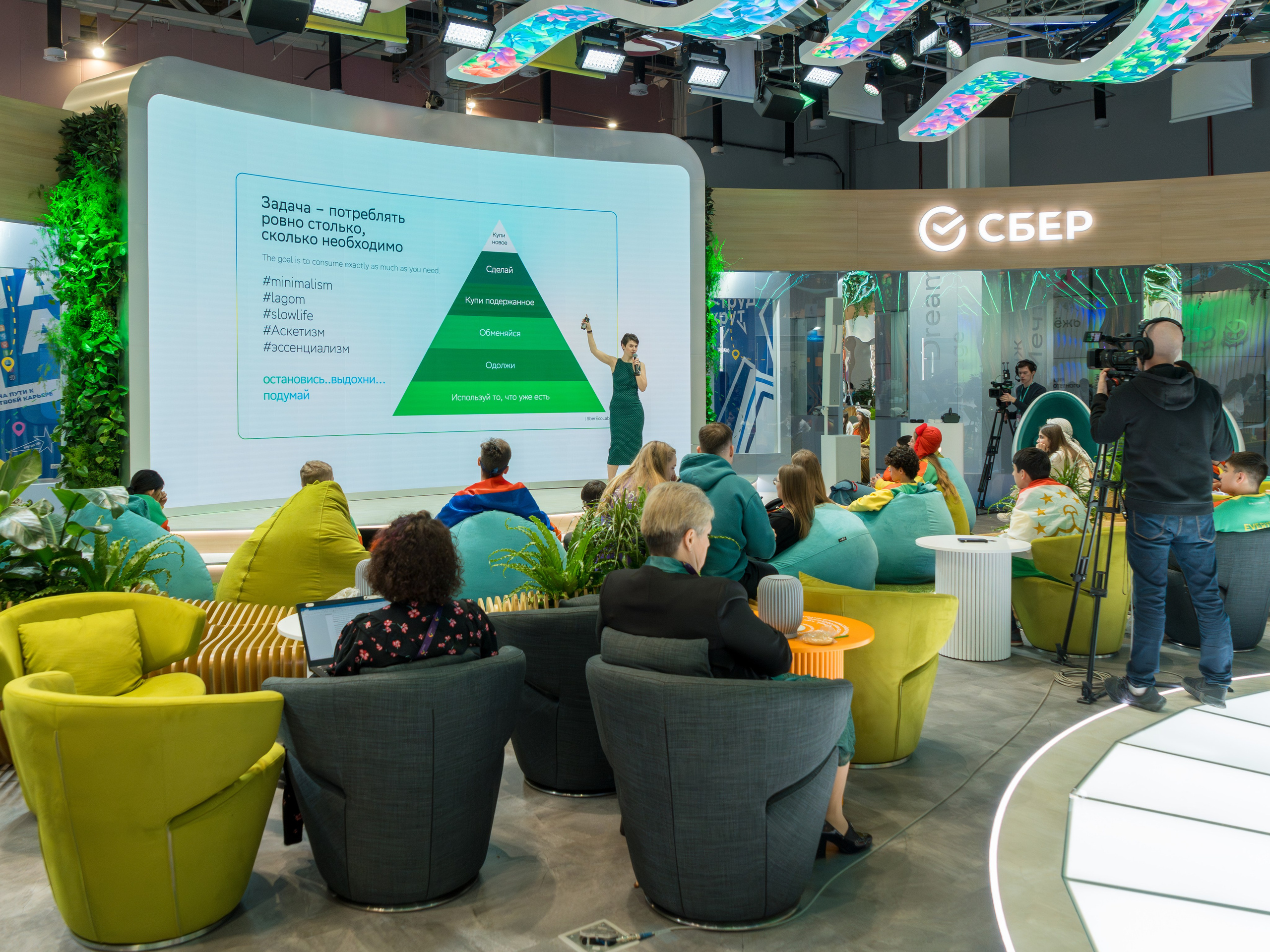 Фотоотчет для партнерской интеграции Сбербанк на ВМФ в Сириус 2024. Репортажный фотограф в Красной Поляне и Сочи Павлюченко Екатерина