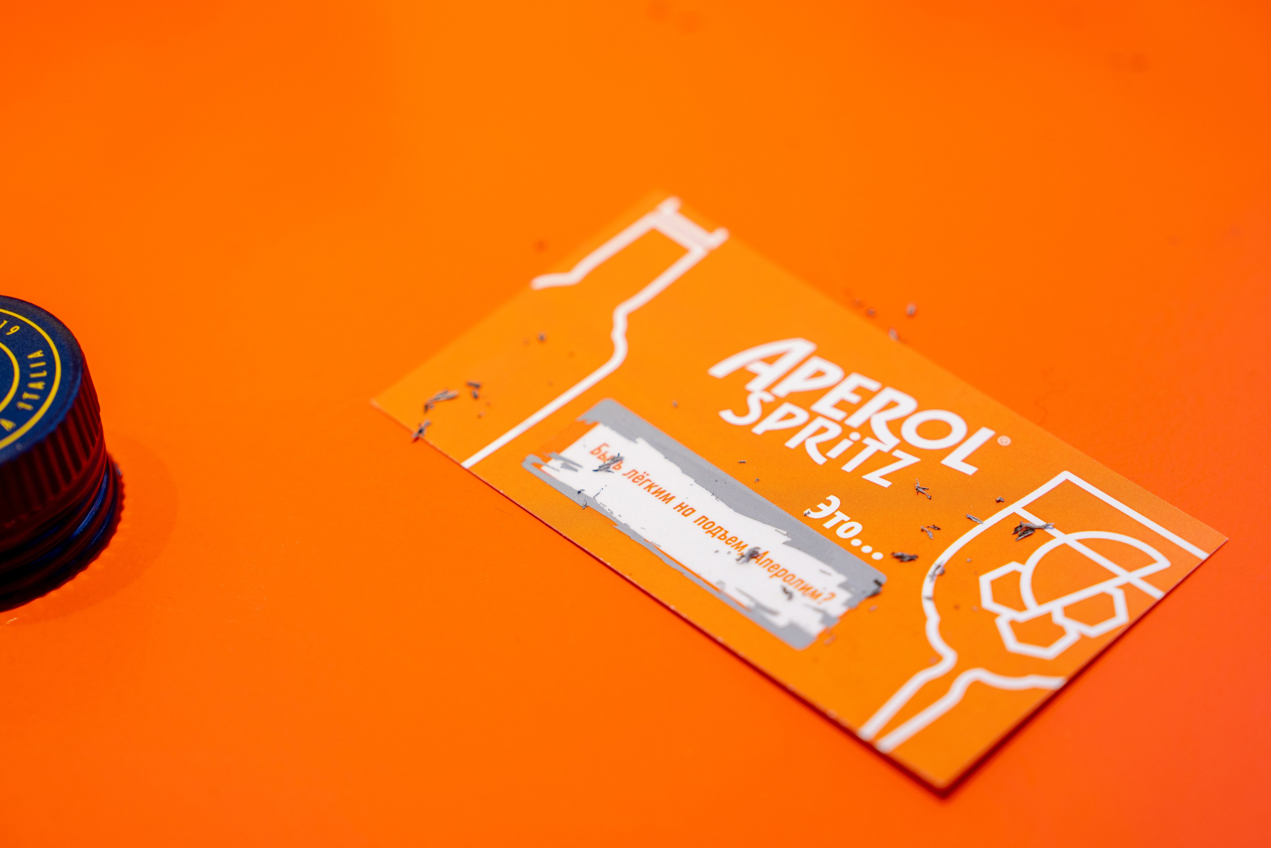 Фотоотчет партнерской интеграции Aperol Spritz на Роза Фест 2025. Репортажный фотограф в Красной Поляне и Сочи Павлюченко Екатерина