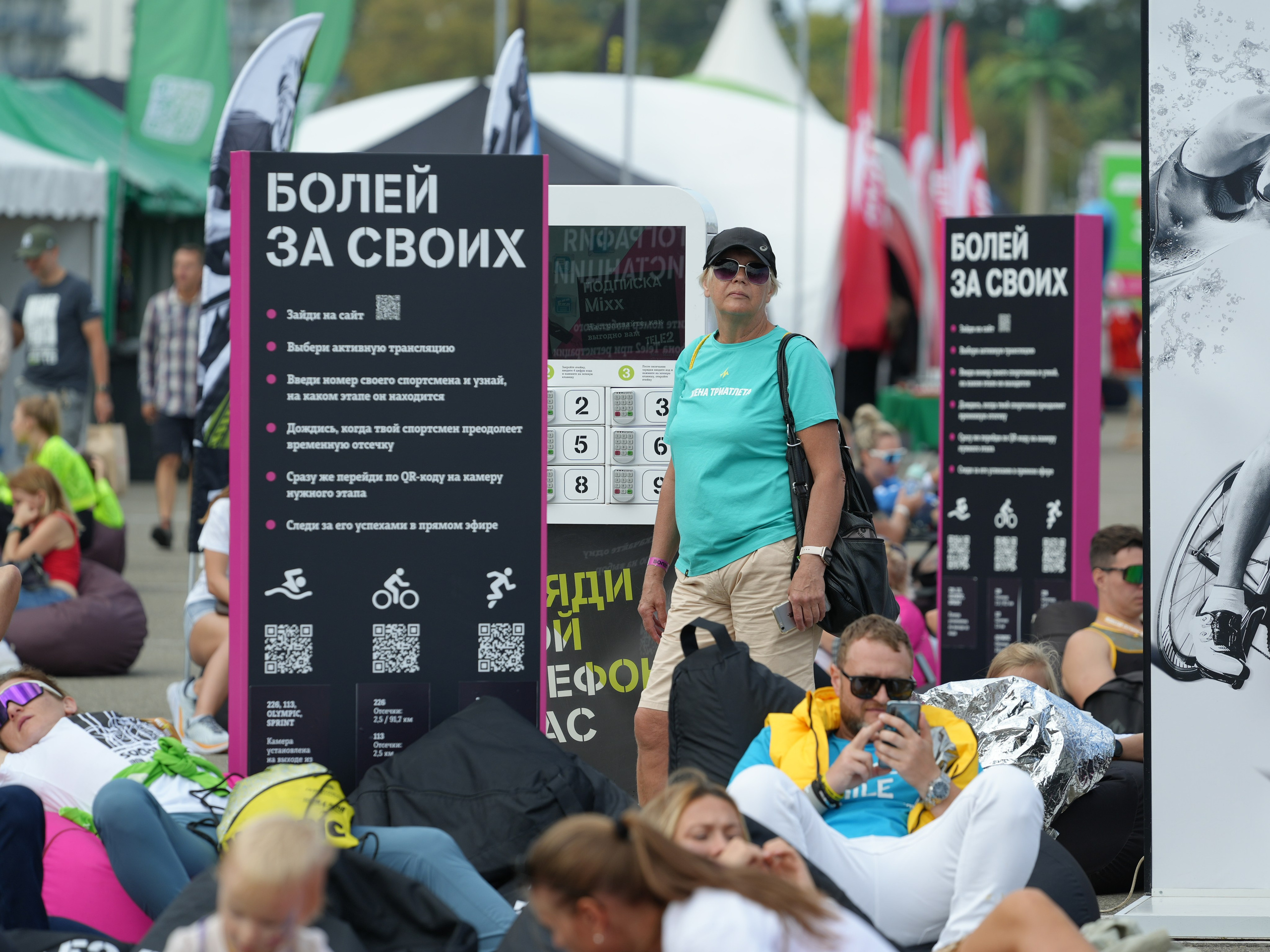 Фотоотчет партнерской интеграции для компании TELE2 на фестивале Ironstar. Репортажный фотограф в Красной Поляне и Сочи Павлюченко Екатерина