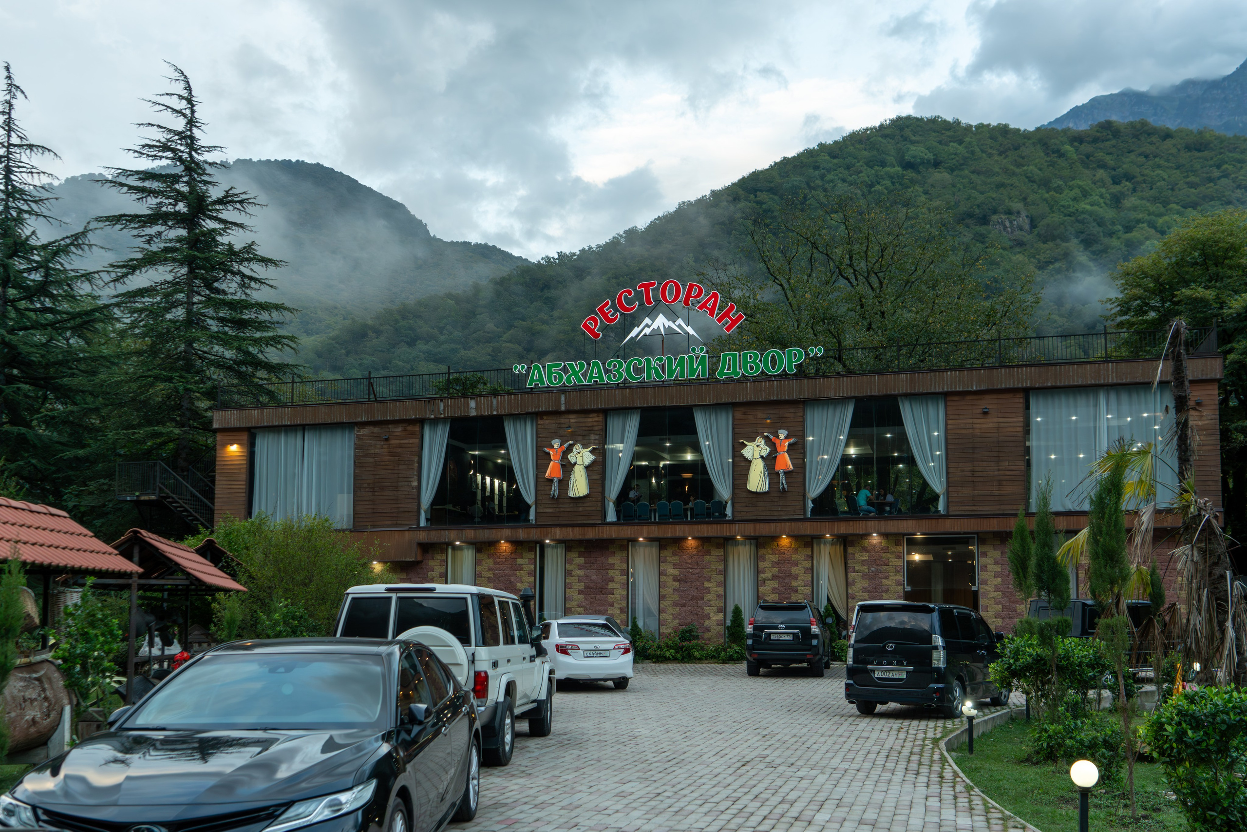 MICE мероприятие — тур по Абхазии. Репортажный фотограф в Красной Поляне и Сочи Павлюченко Екатерина