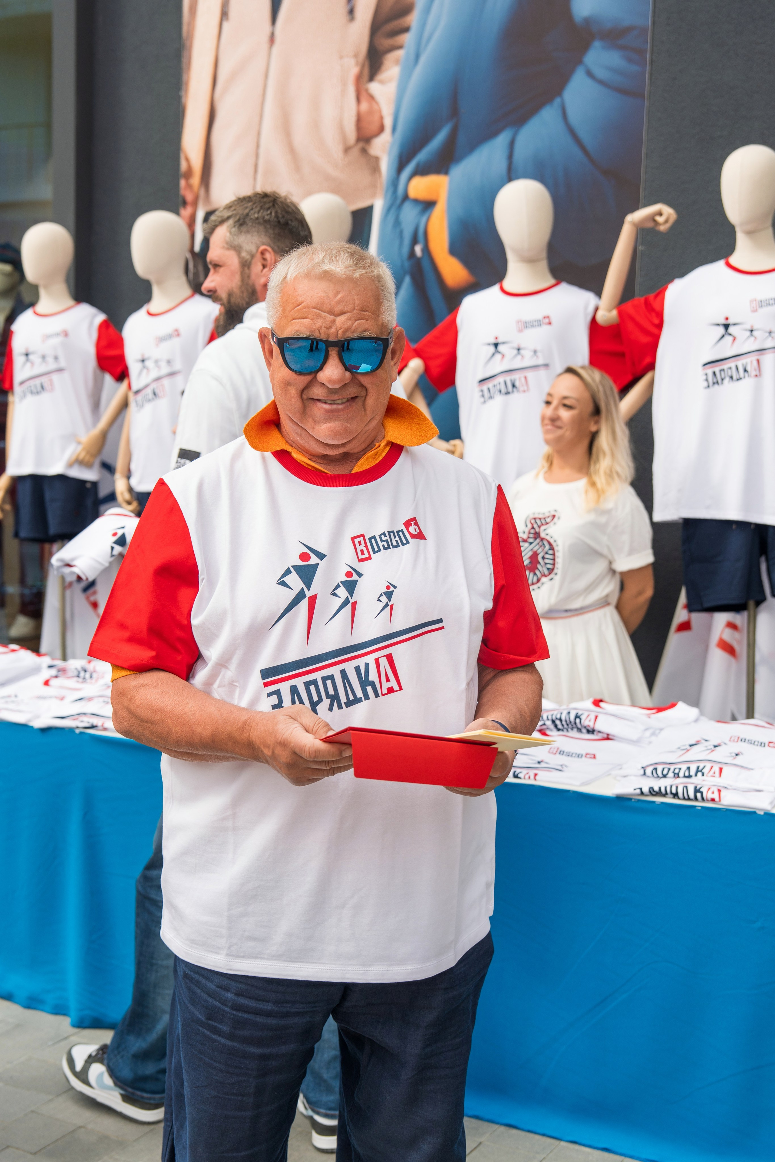 Открытие магазина Bosco в Геленджике. Репортажный фотограф в Красной Поляне и Сочи Павлюченко Екатерина