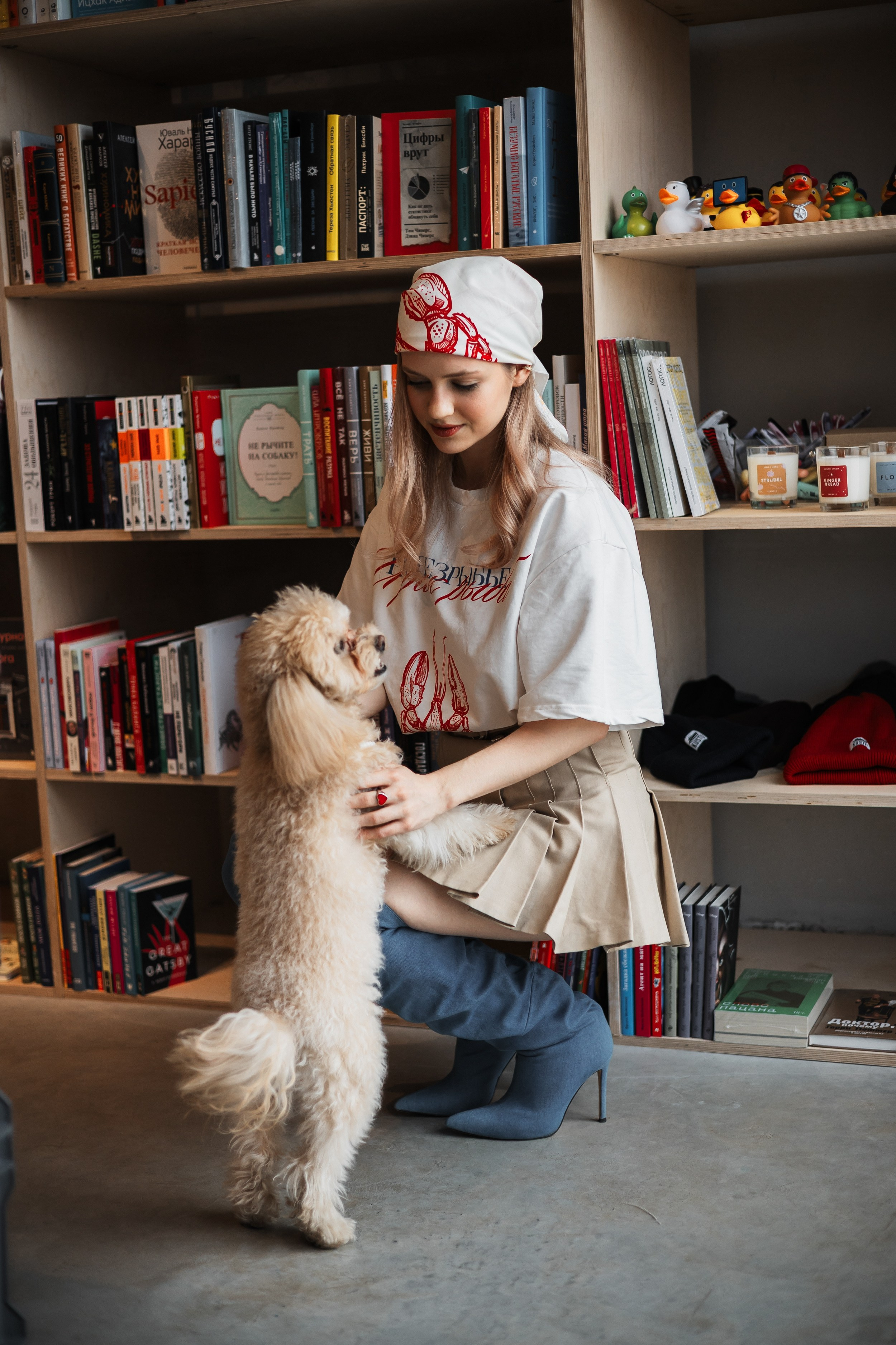 Алина — прогулка