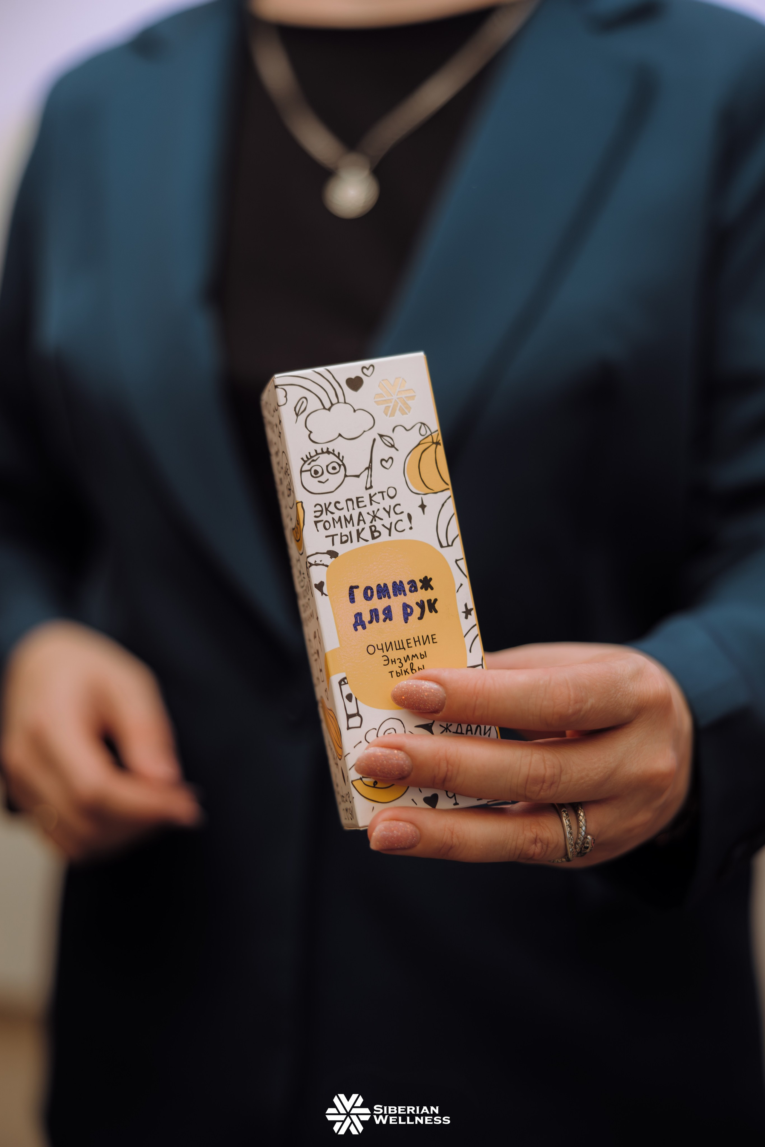 Siberian forum. Свадебный и репортажный фотограф Киров | Вадим Карпук