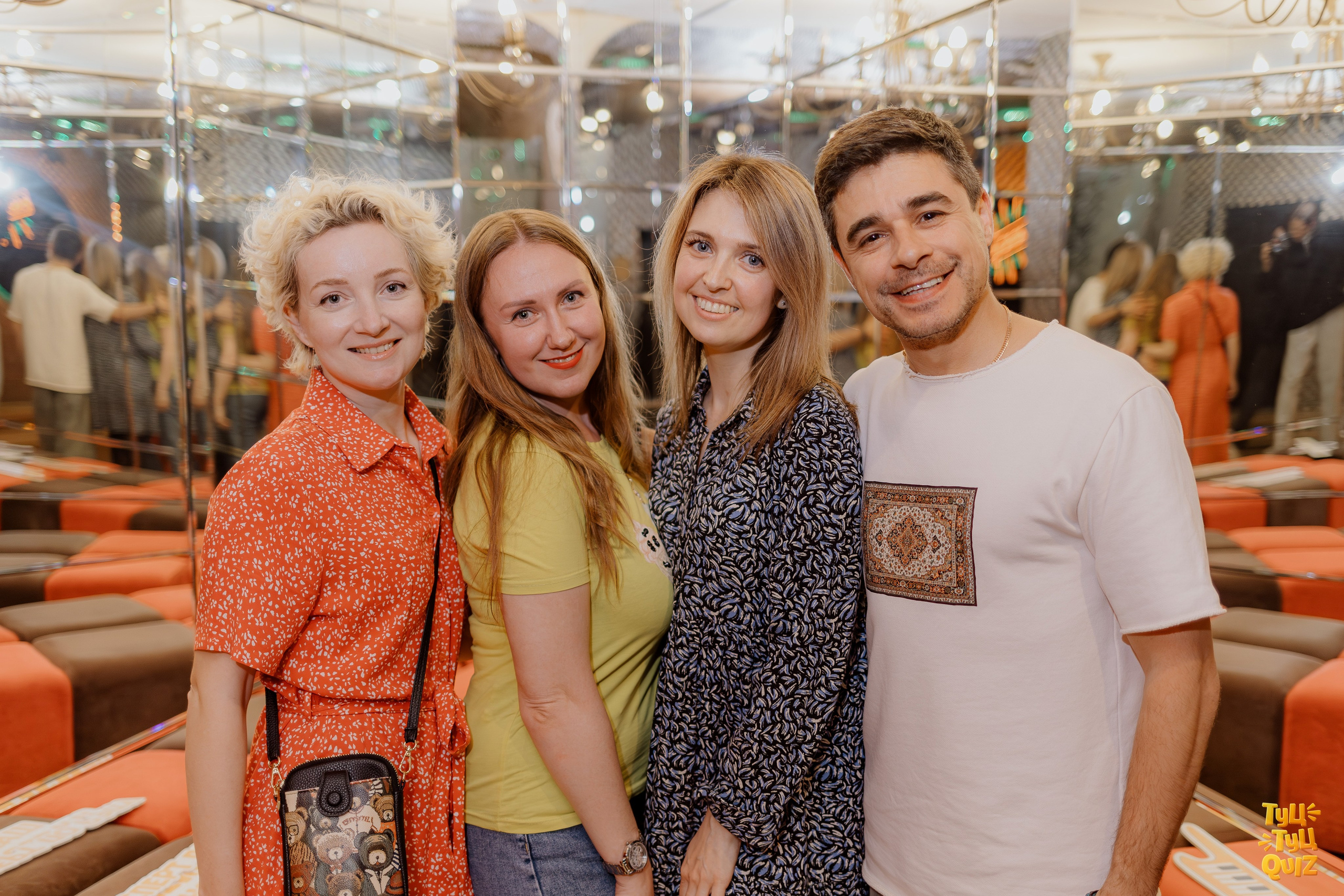 Туц Туц Quiz. Свадебный и репортажный фотограф Киров | Вадим Карпук