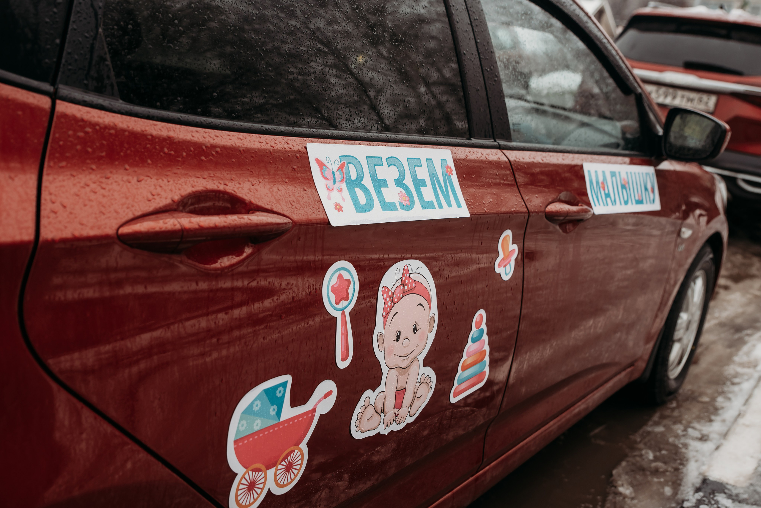 Первая Встреча. Семейный фотограф Олеся Батурина Рязань