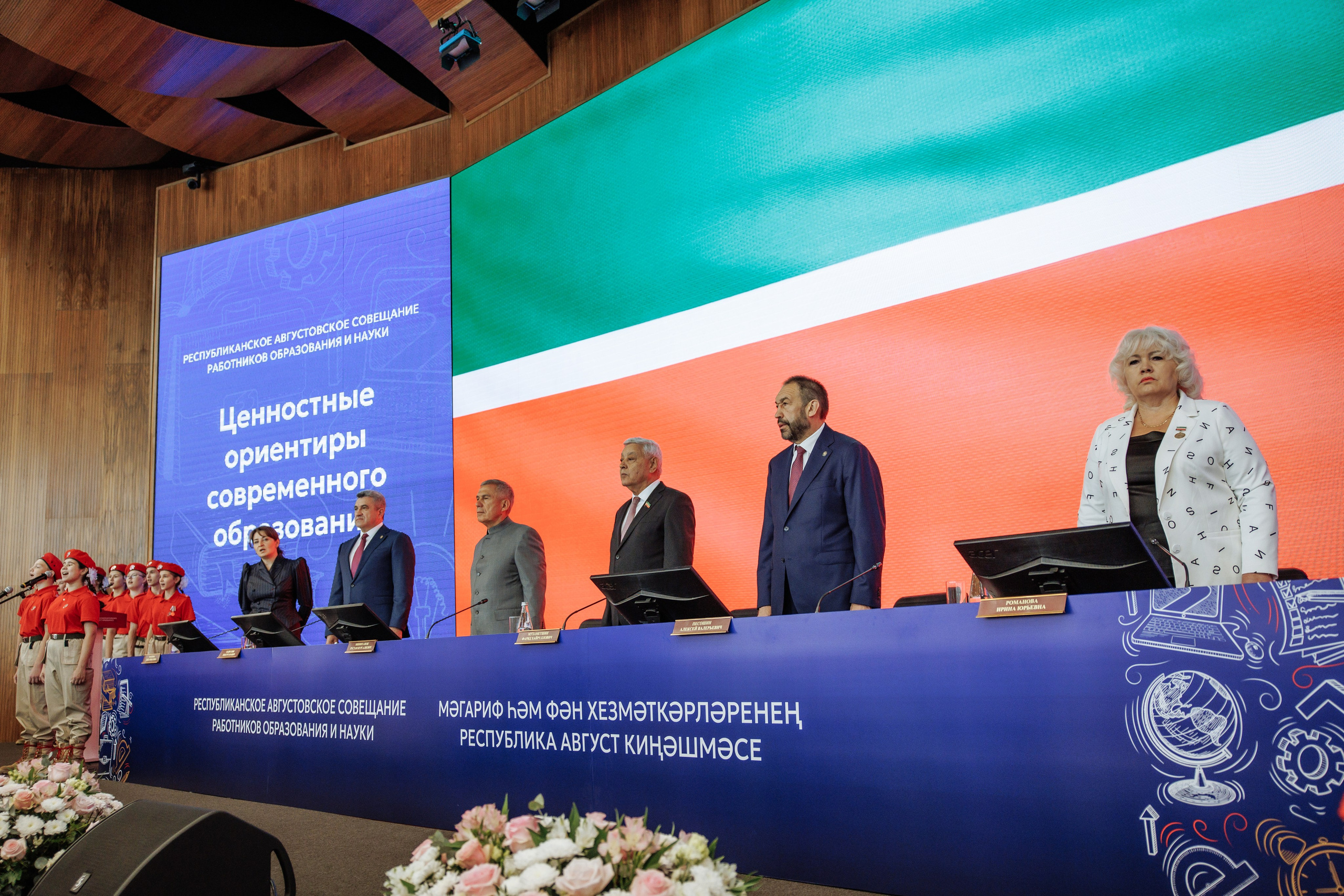 Репортажная съёмка Казань. Лучший репортажный фотограф Иннополиса. Репортажный и портретный фотограф Казань