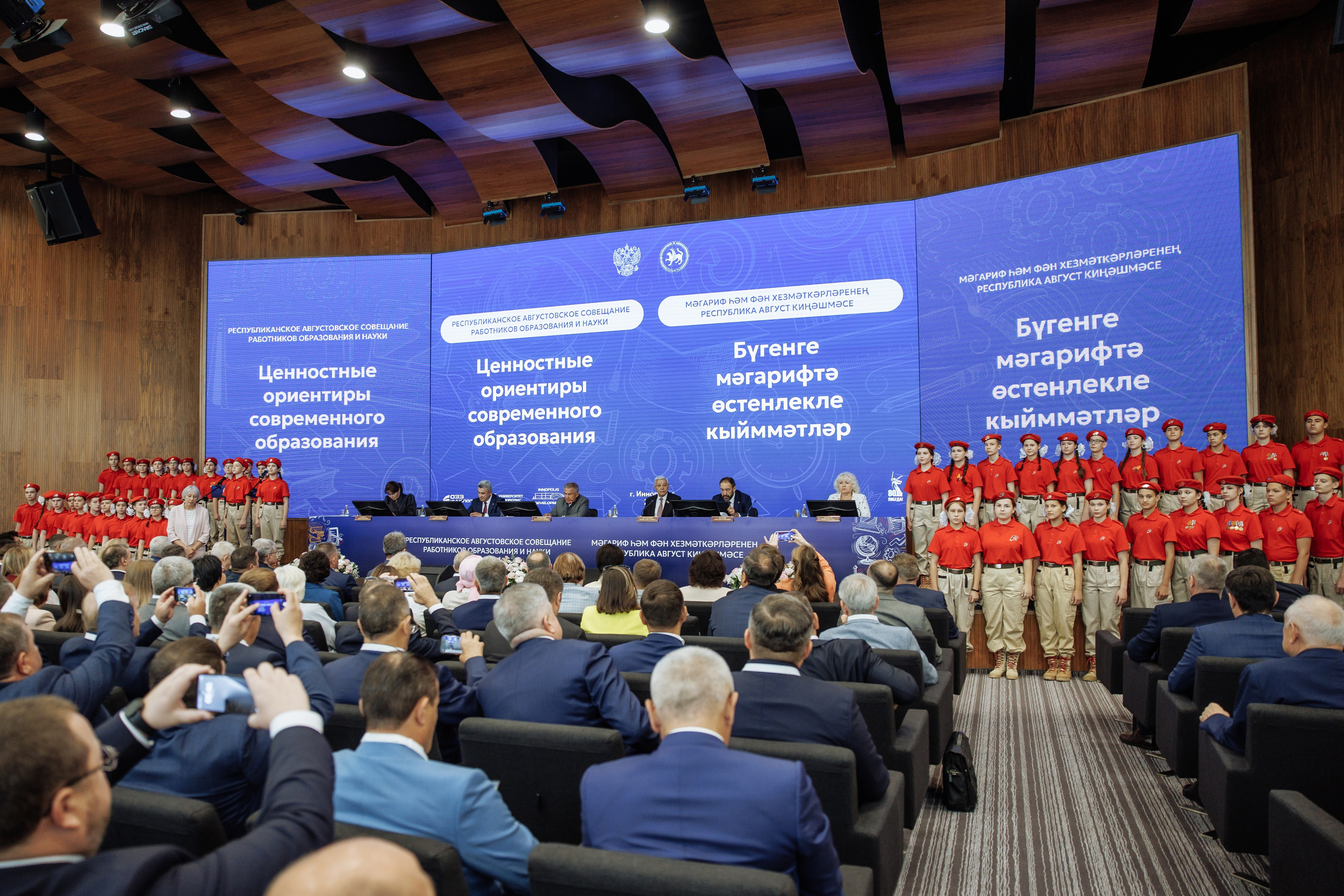 Репортажная съёмка Казань. Лучший репортажный фотограф Иннополиса. Репортажный и портретный фотограф Казань