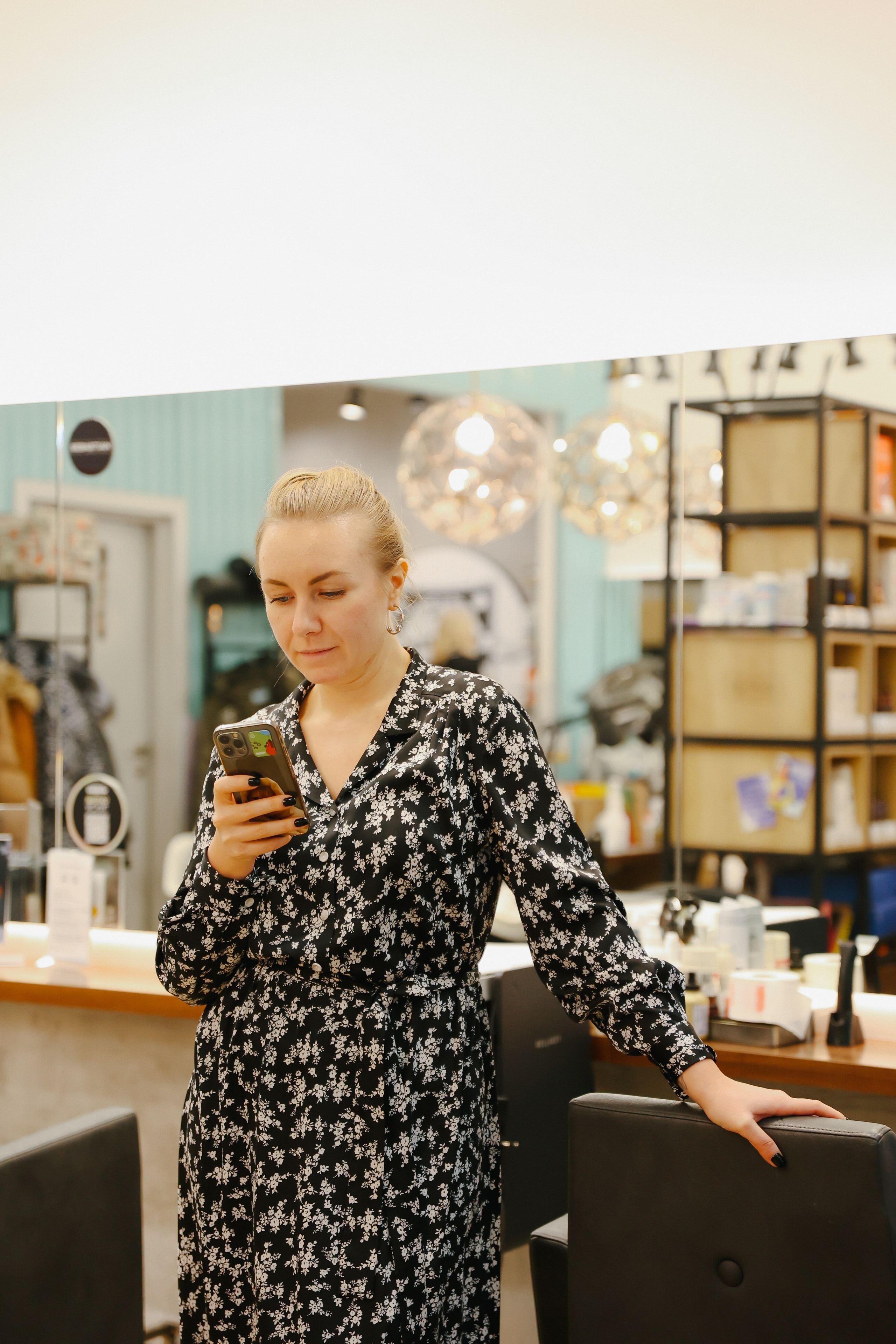 Персона. Главная