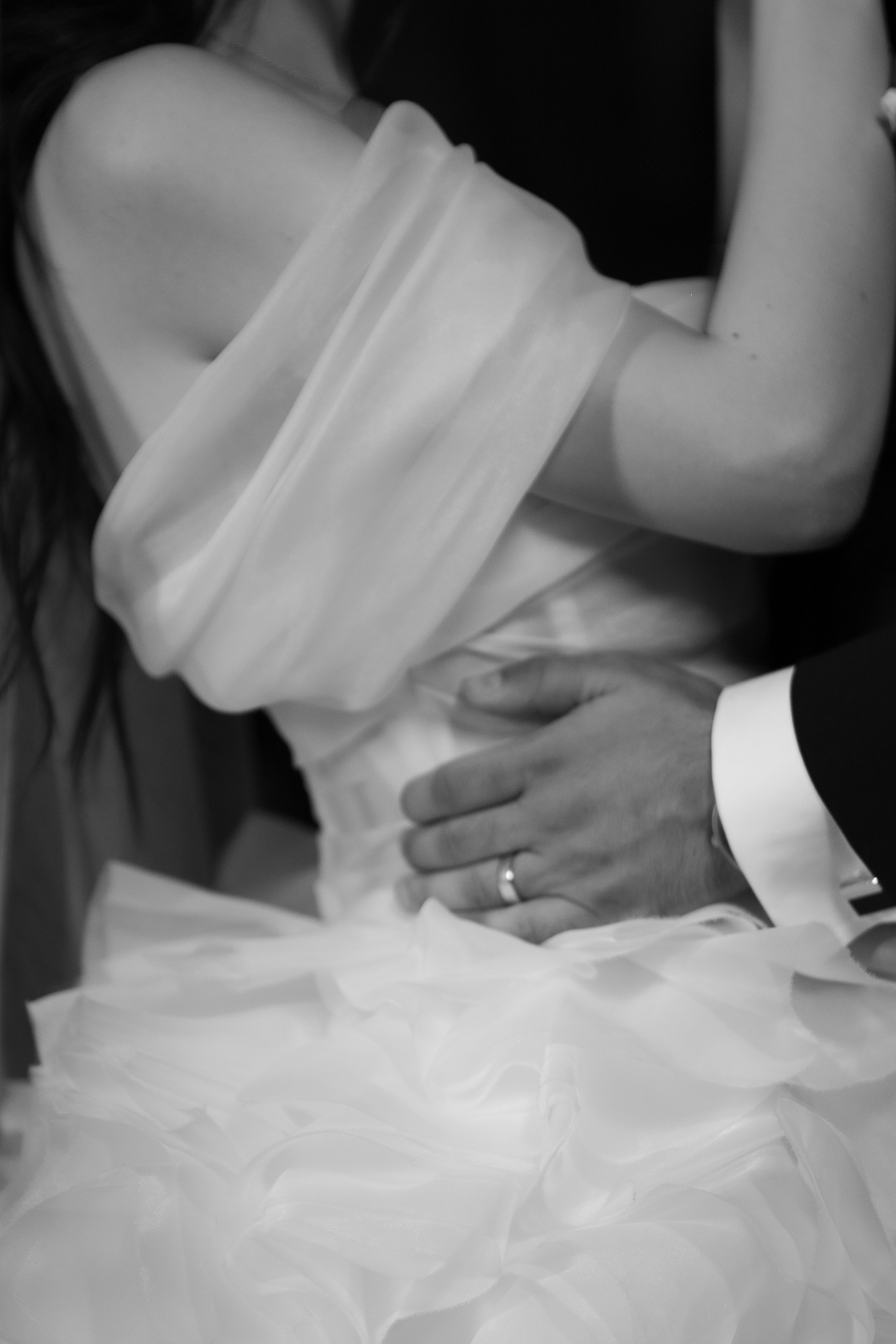 Жених/невеста