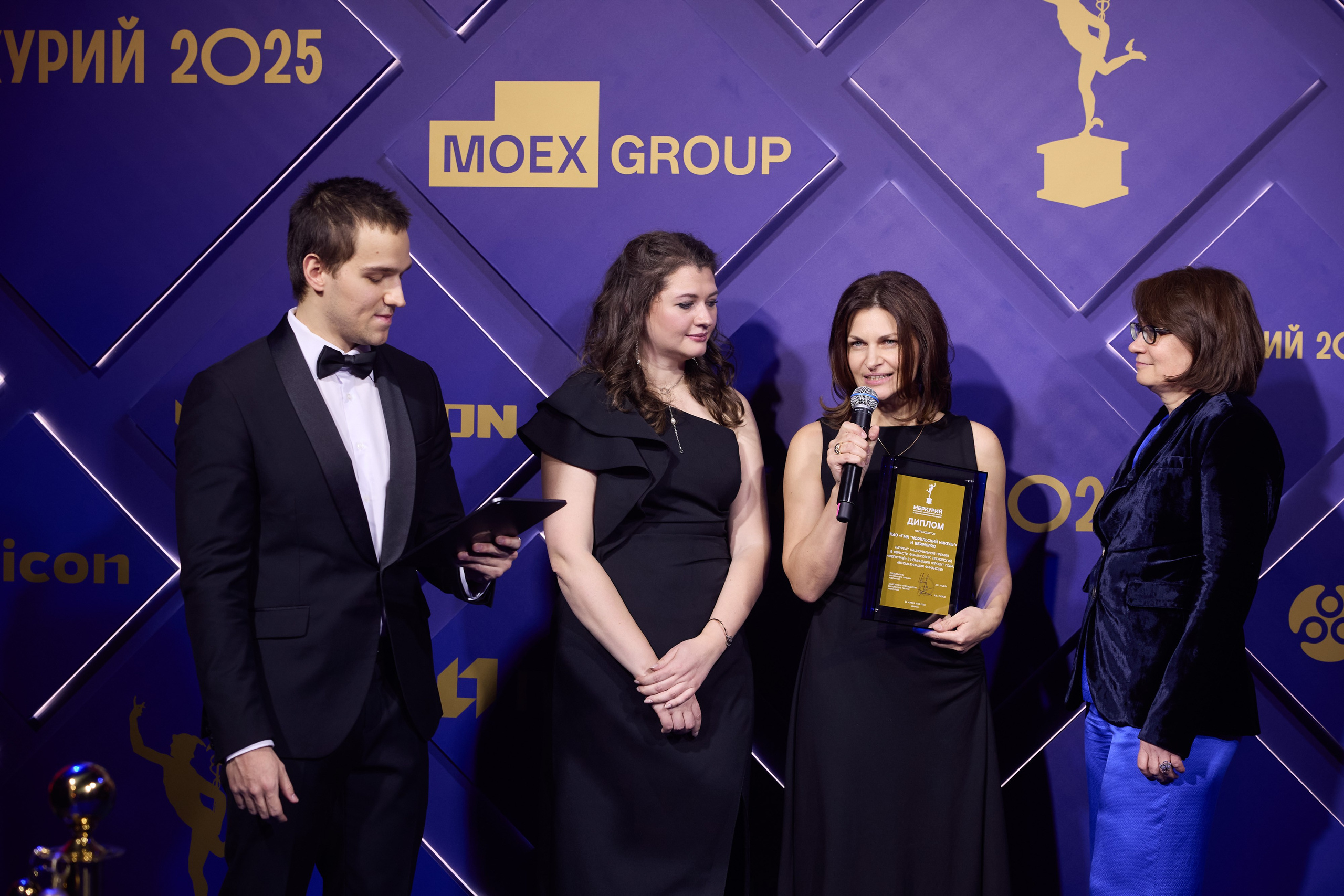 Премия «Меркурий-2025». Ассоциация КорпФинТех