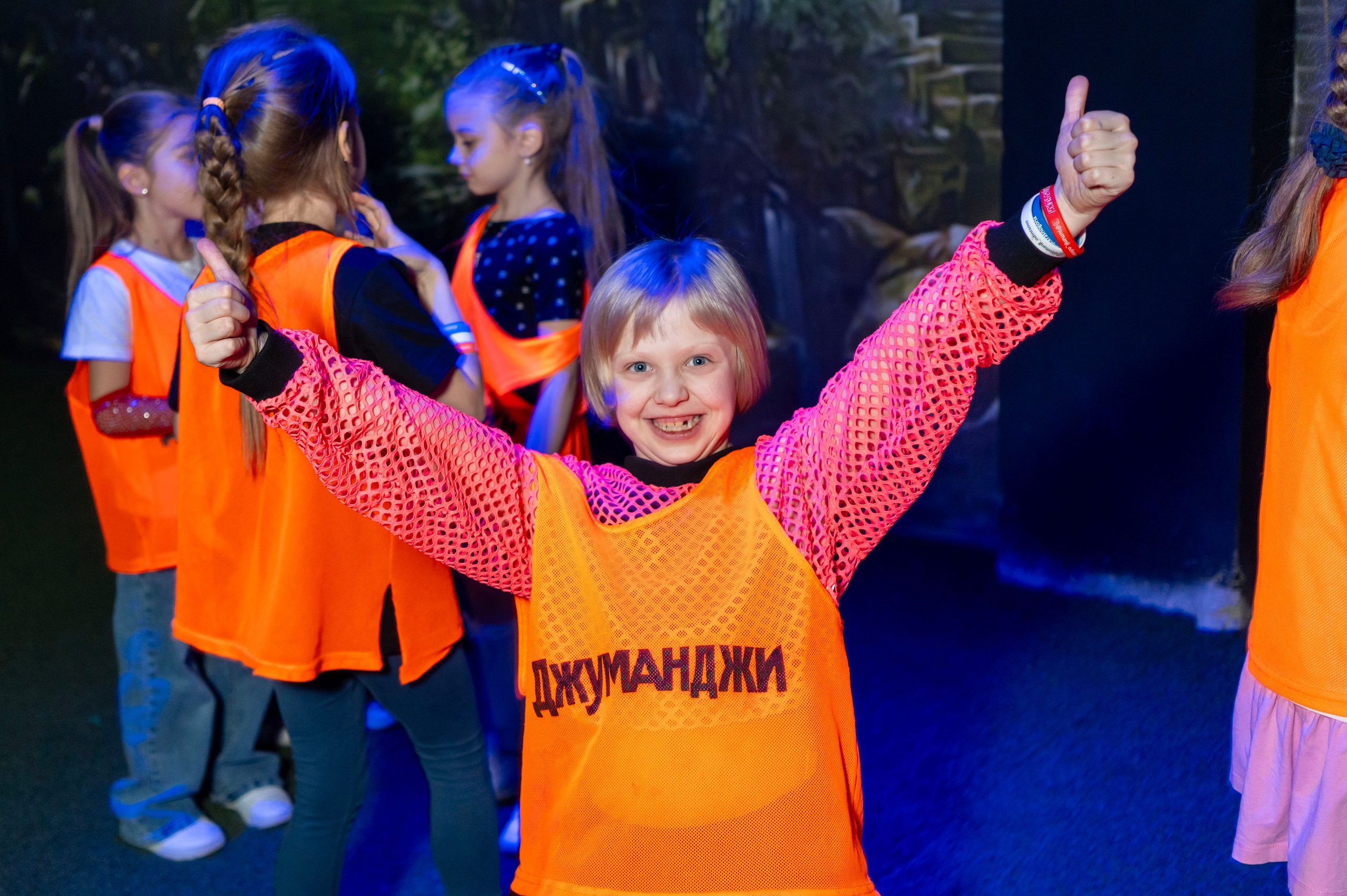 Квесты. Фотограф Юлия Попова