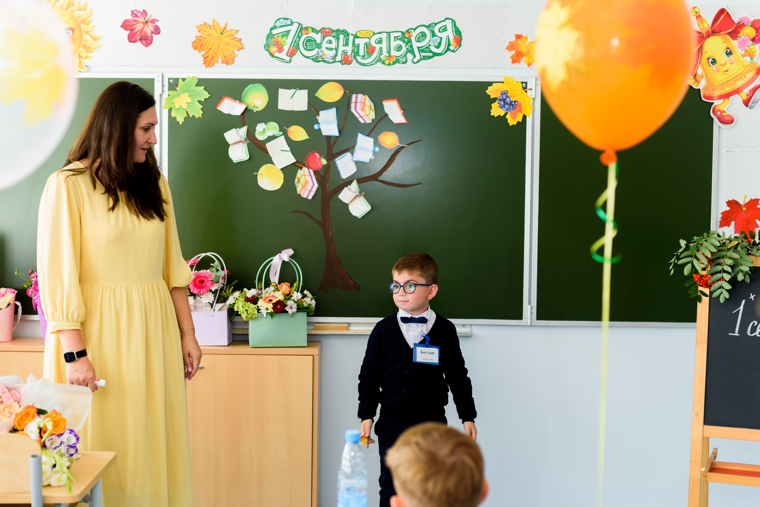 1-е сентября 2023. Фотограф Юлия Попова