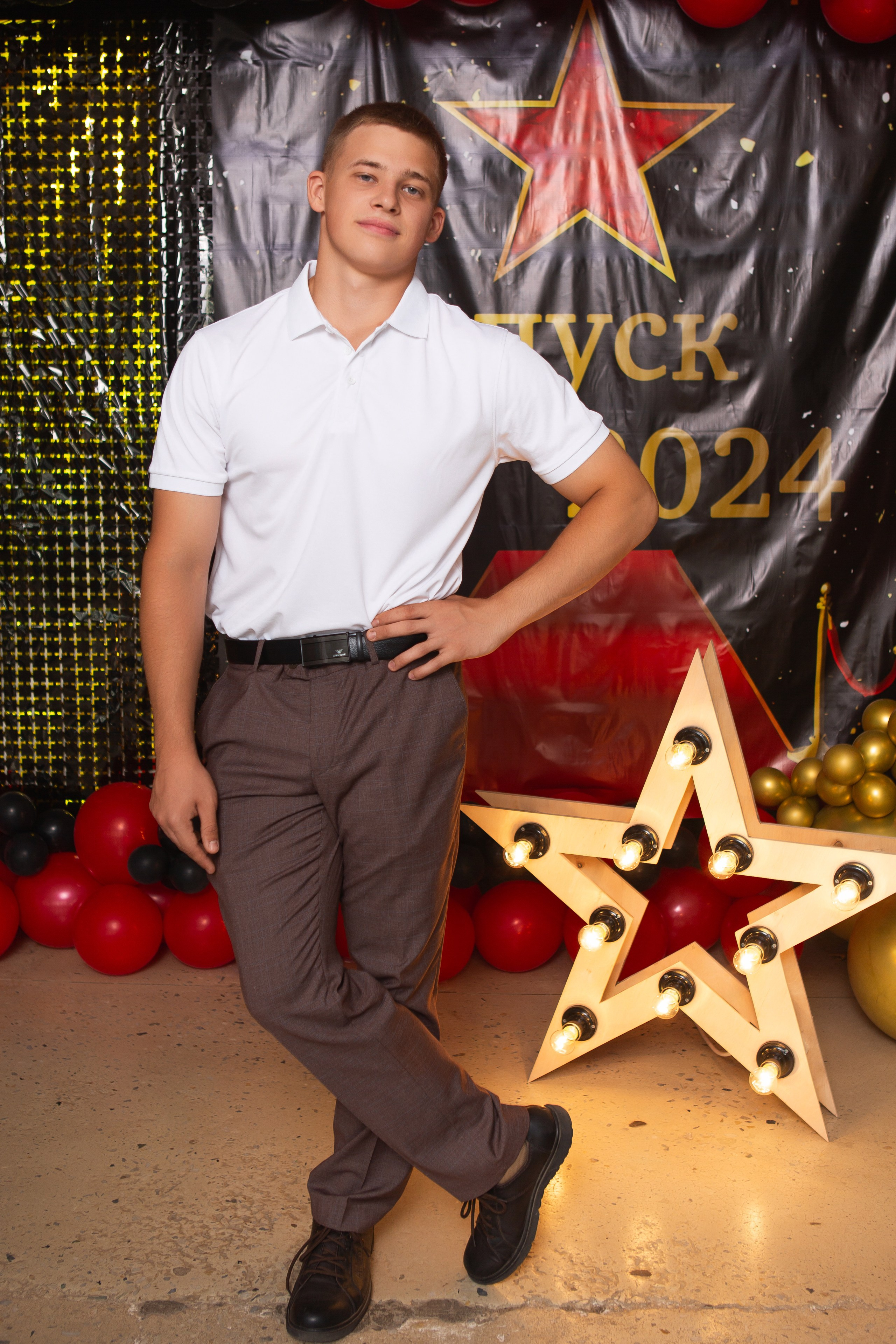 ФОТОСЕССИЯ С РОДИТЕЛЯМИ «ВЫПУСКНОЙ» 2024 г. 9 ШКОЛА г. МЦЕНСК. ТВОЙ АЛЬБОМ / ТВОИ ПРАВИЛА