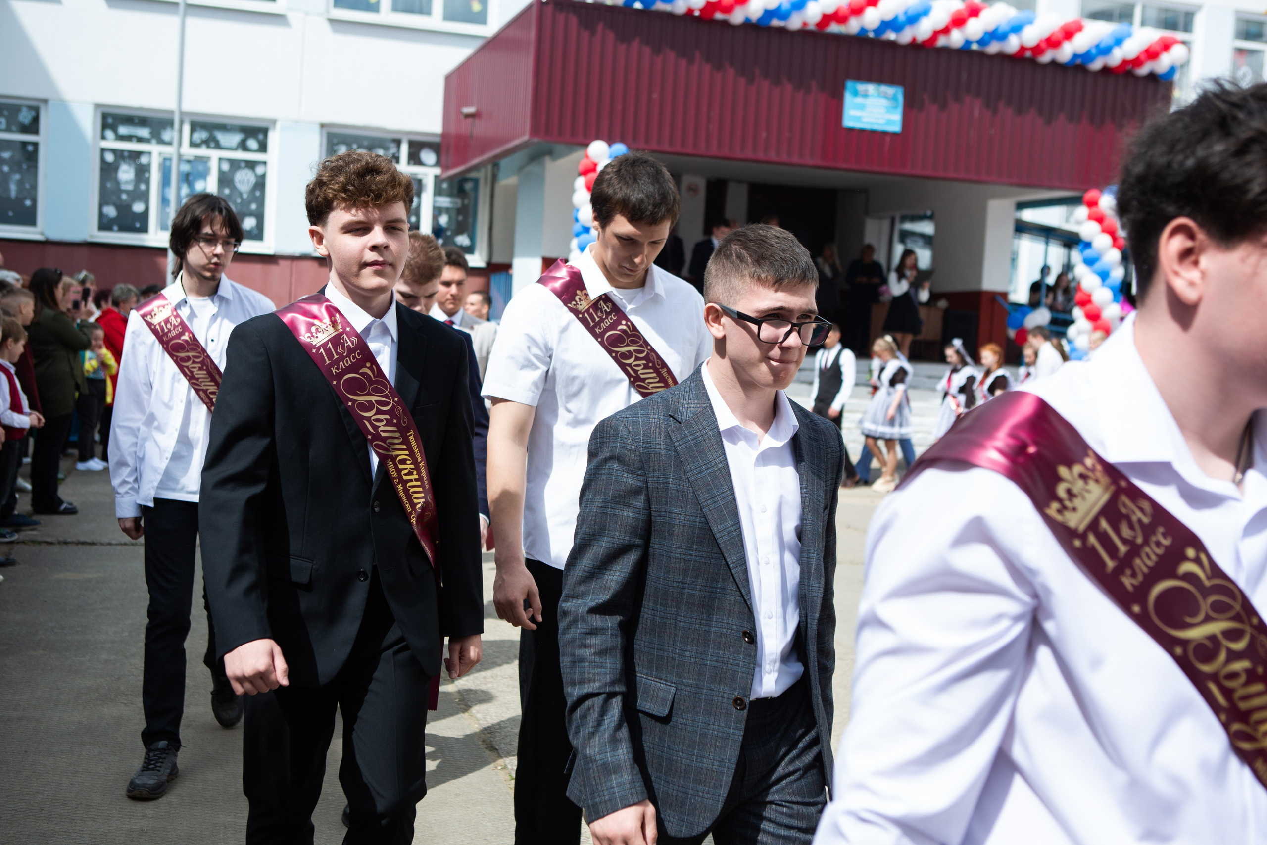 ПОСЛЕДНИЙ ЗВОНОК 2025 9 ШКОЛА. ТВОЙ АЛЬБОМ / ТВОИ ПРАВИЛА