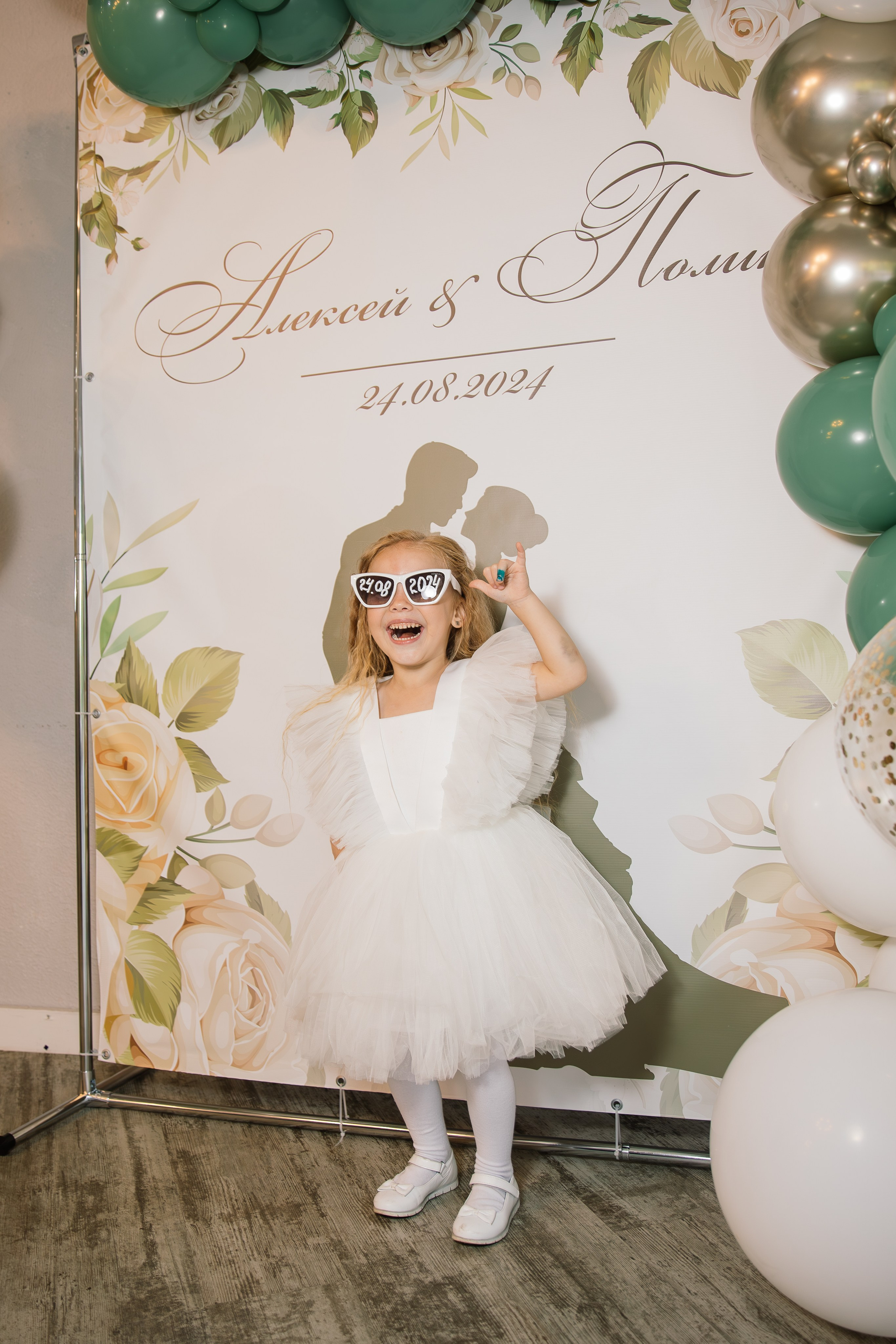 Алексей и Полина. Семейный фотограф Толстикова Кристина