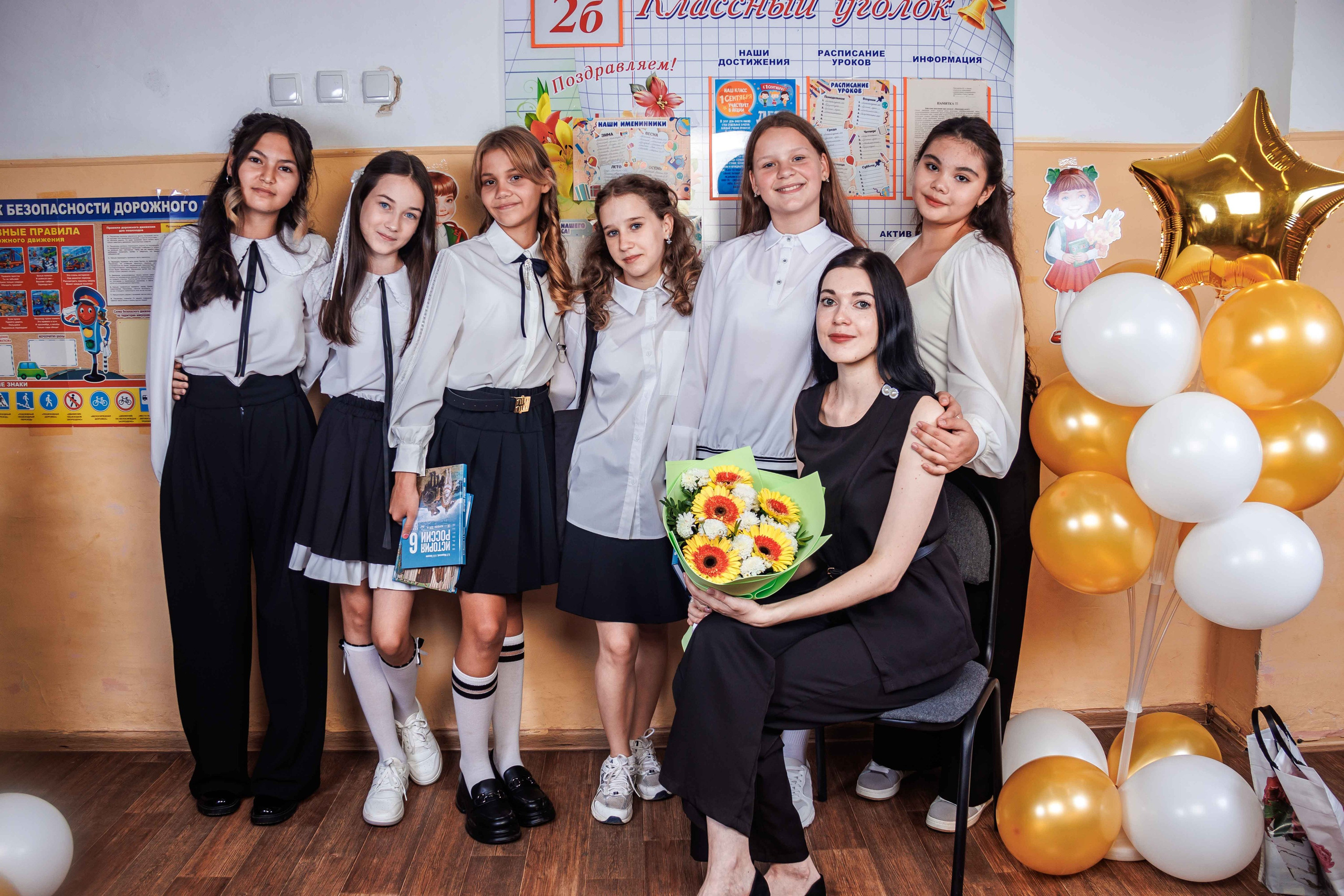 1 сентября. Детский и семейный фотограф в г. Саратов Светлана Потапова