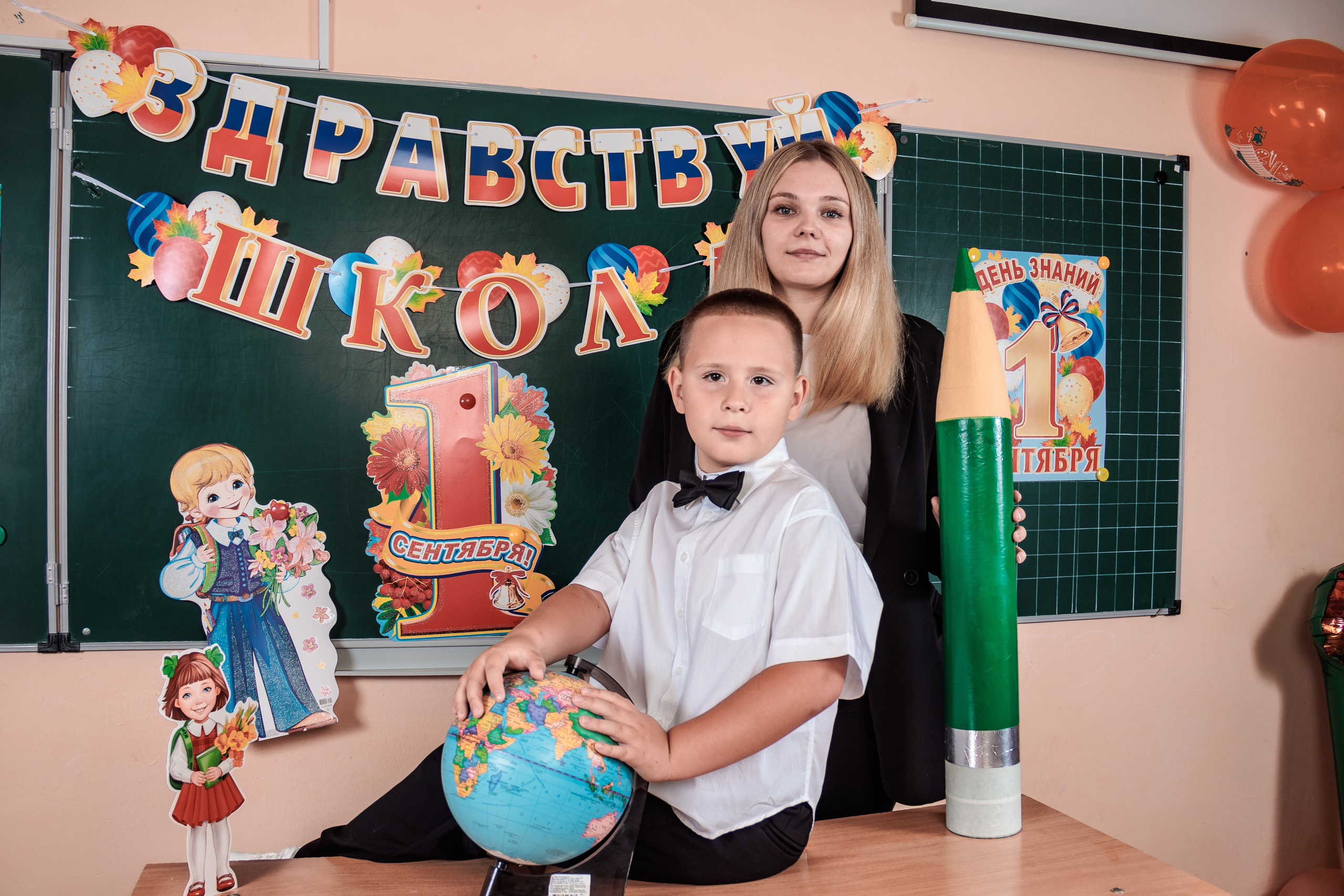 1 сентября. Детский и семейный фотограф в г. Саратов Светлана Потапова