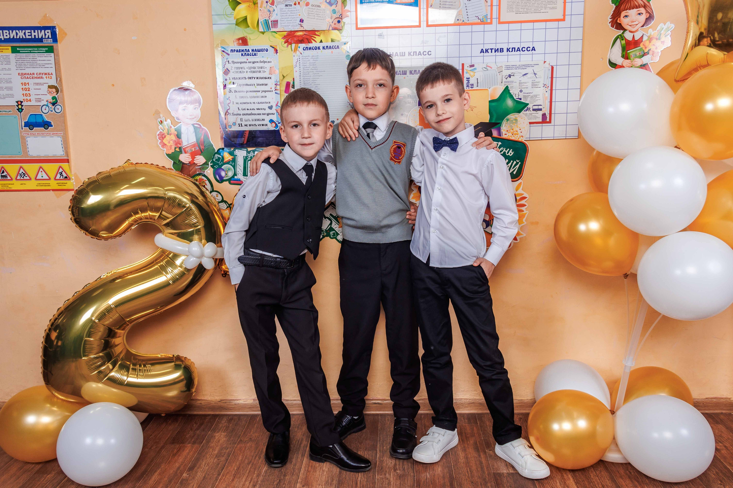 1 сентября. Детский и семейный фотограф в г. Саратов Светлана Потапова