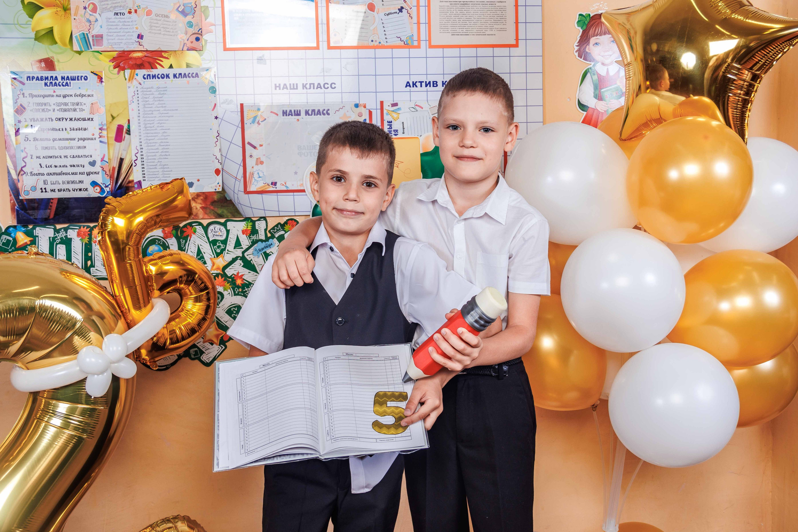 1 сентября. Детский и семейный фотограф в г. Саратов Светлана Потапова